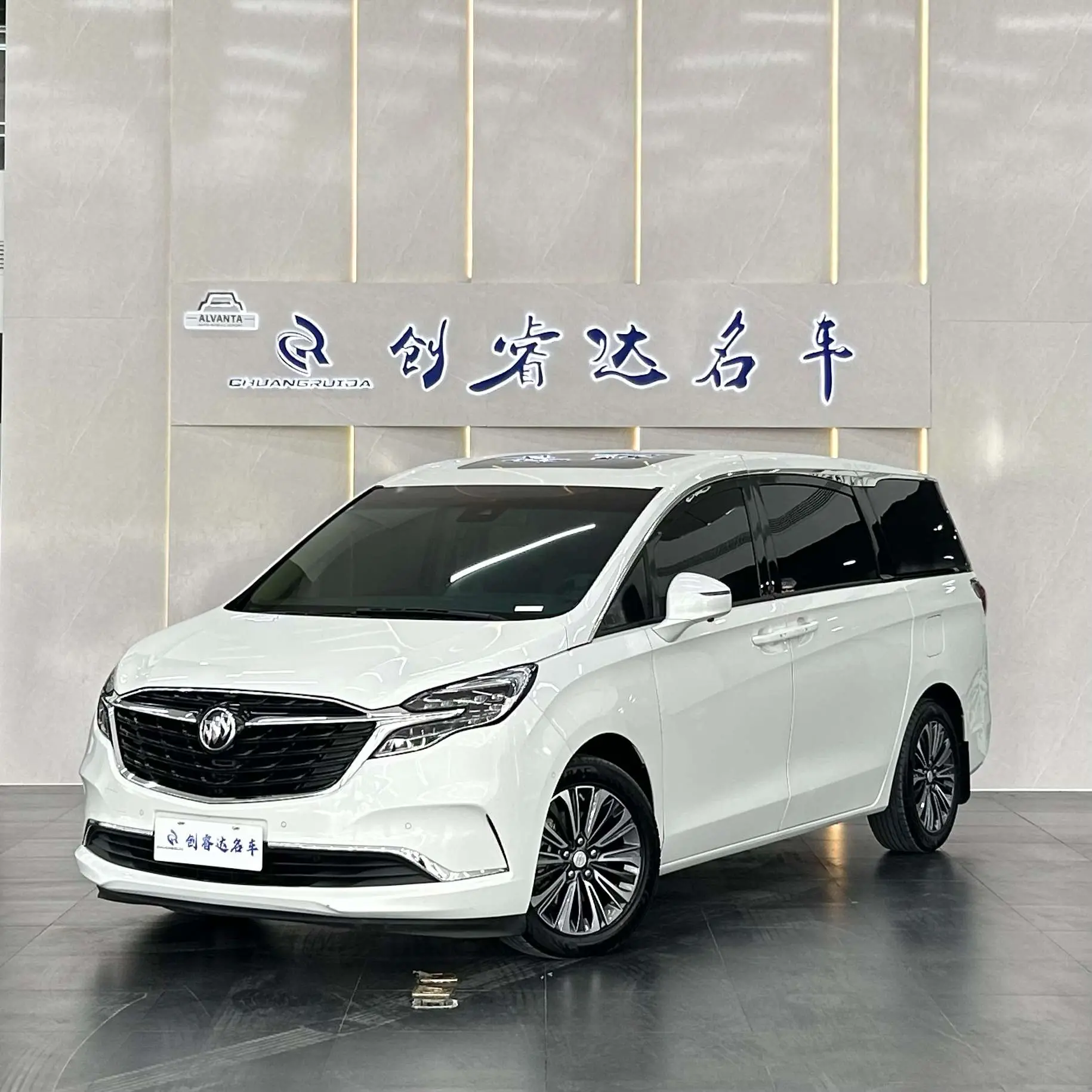 Buick Gl8 №20510597 2020