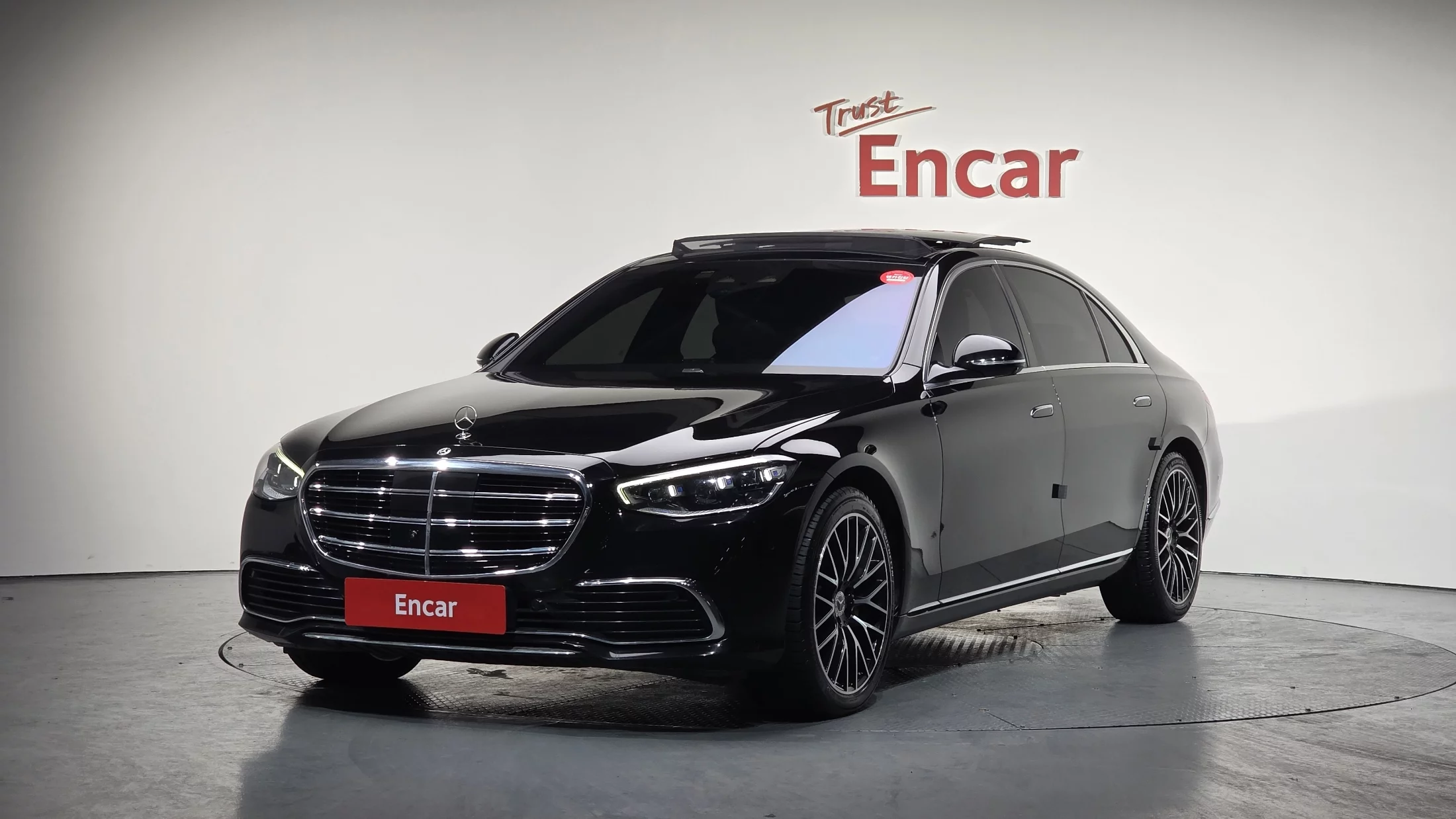 Mercedes-Benz S-Класс 2023