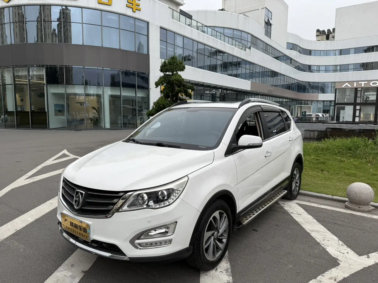 Baojun