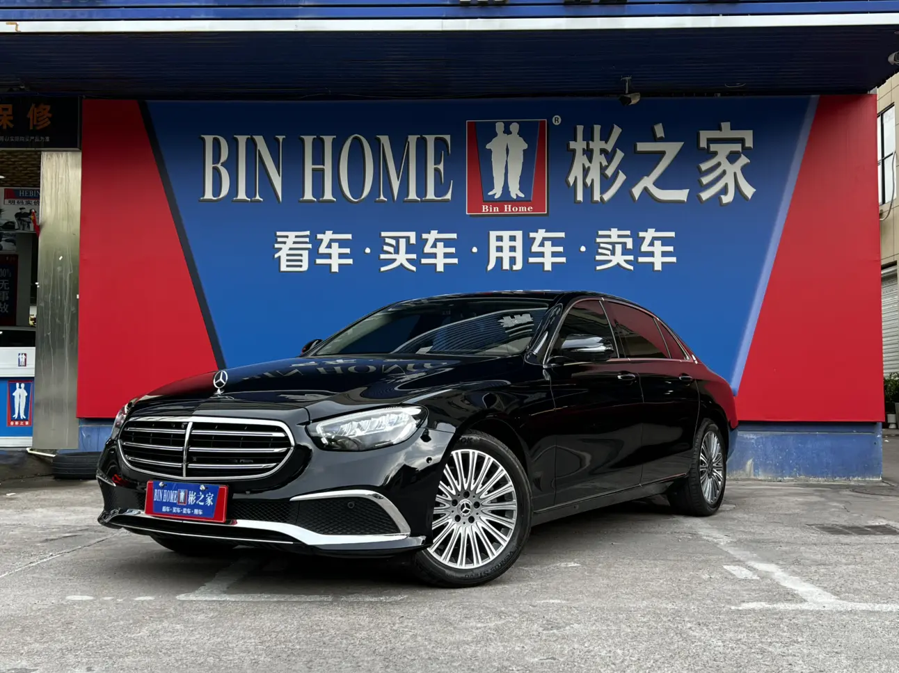 Mercedes-Benz E-Класс V (W213, S213, C238)