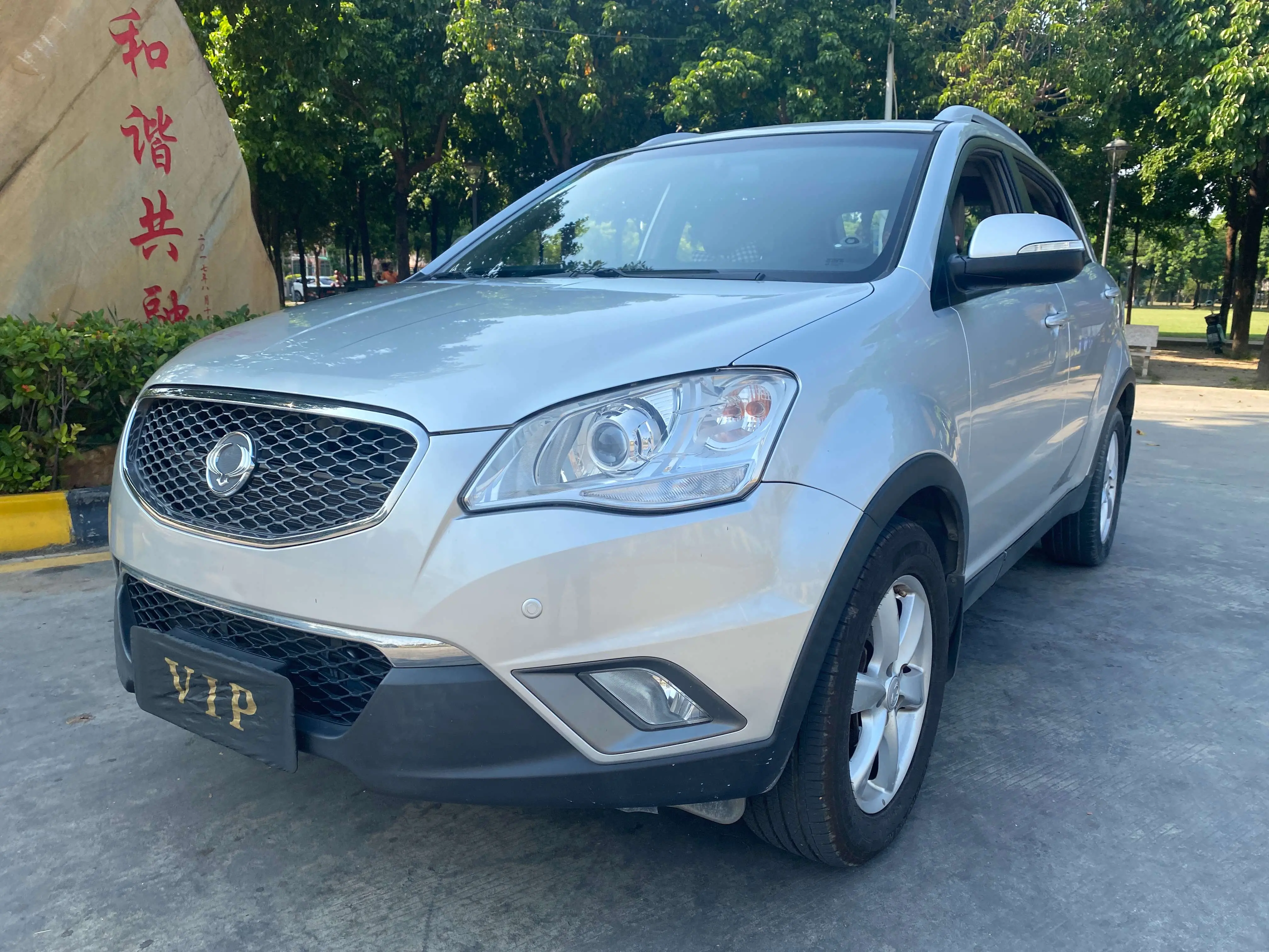SsangYong Korando III Рестайлинг