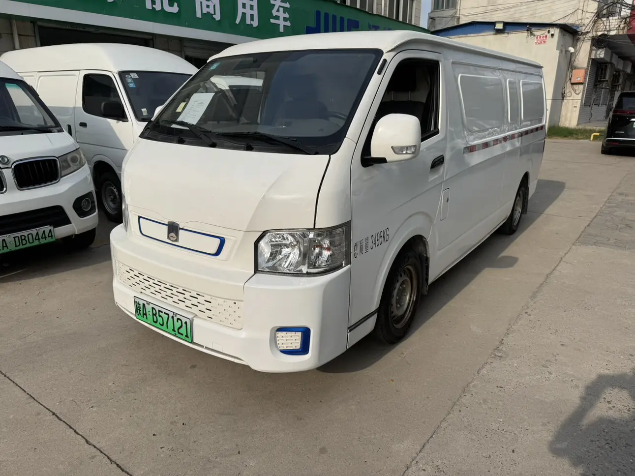 Remote E6 №20523906 2021