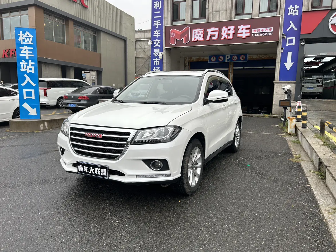 Haval H2