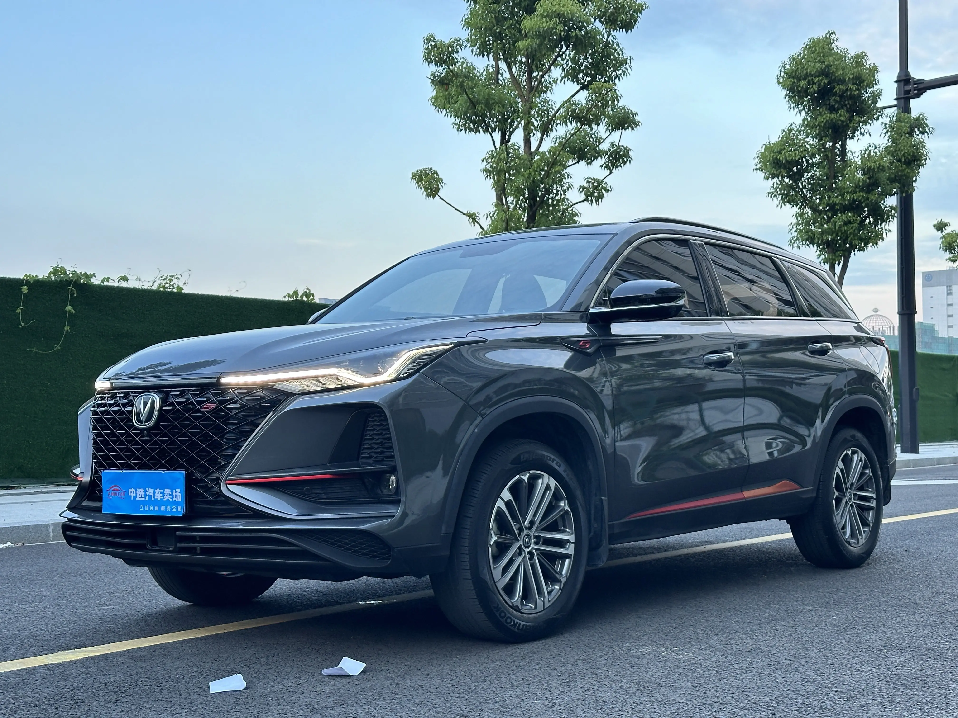 Changan CS75 I Рестайлинг