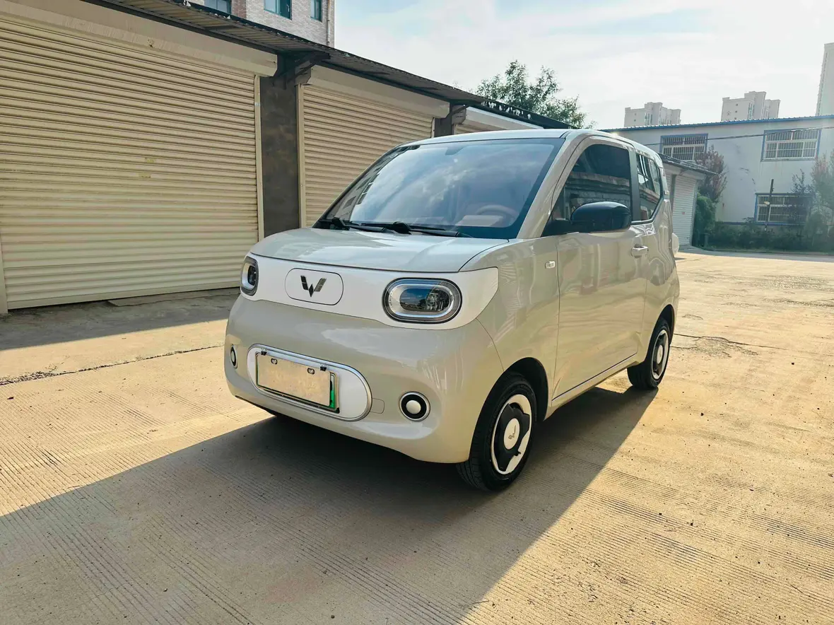 Wuling Hongguang