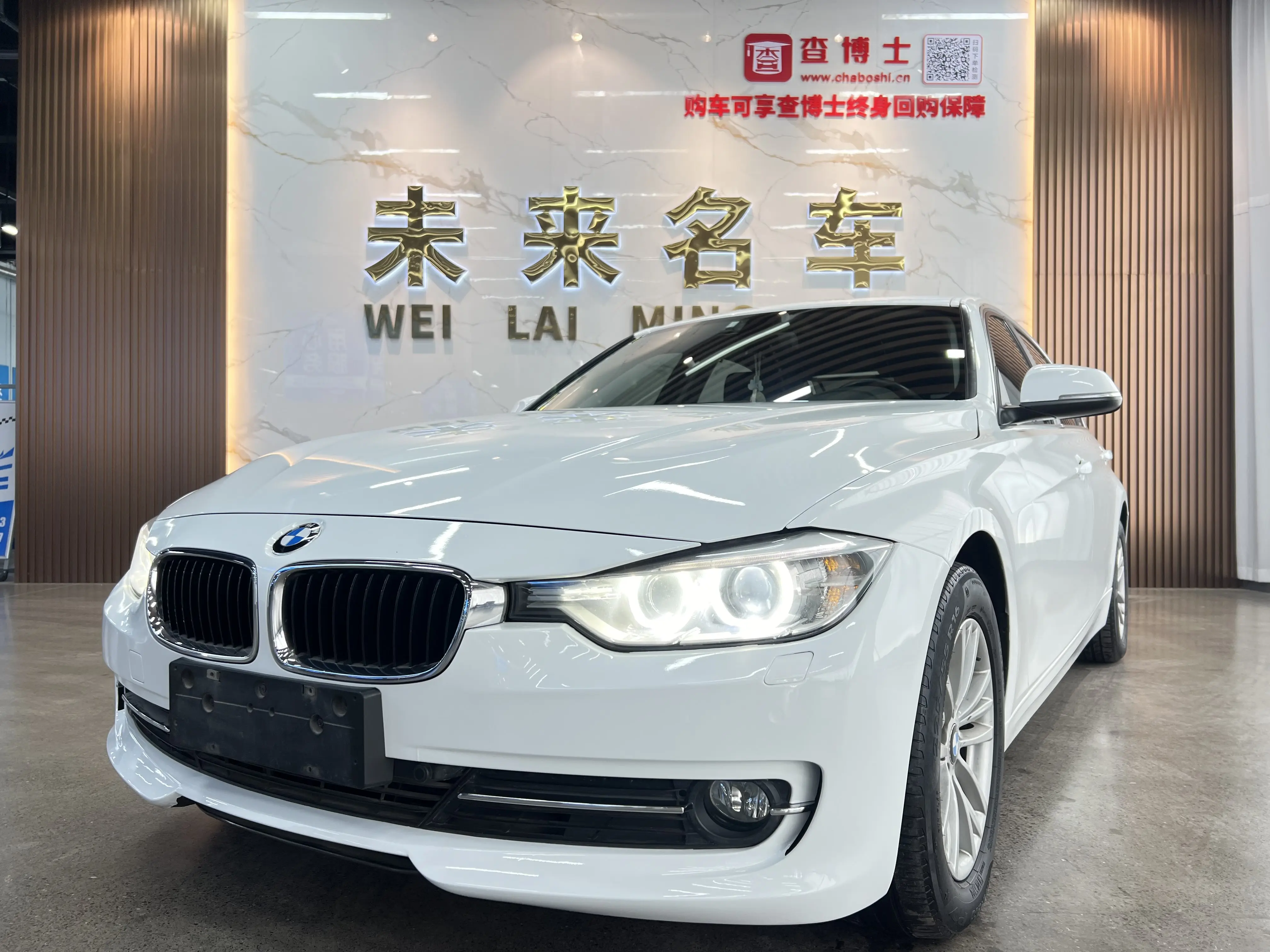 BMW 3 серии V (E90/E91/E92/E93) Рестайлинг