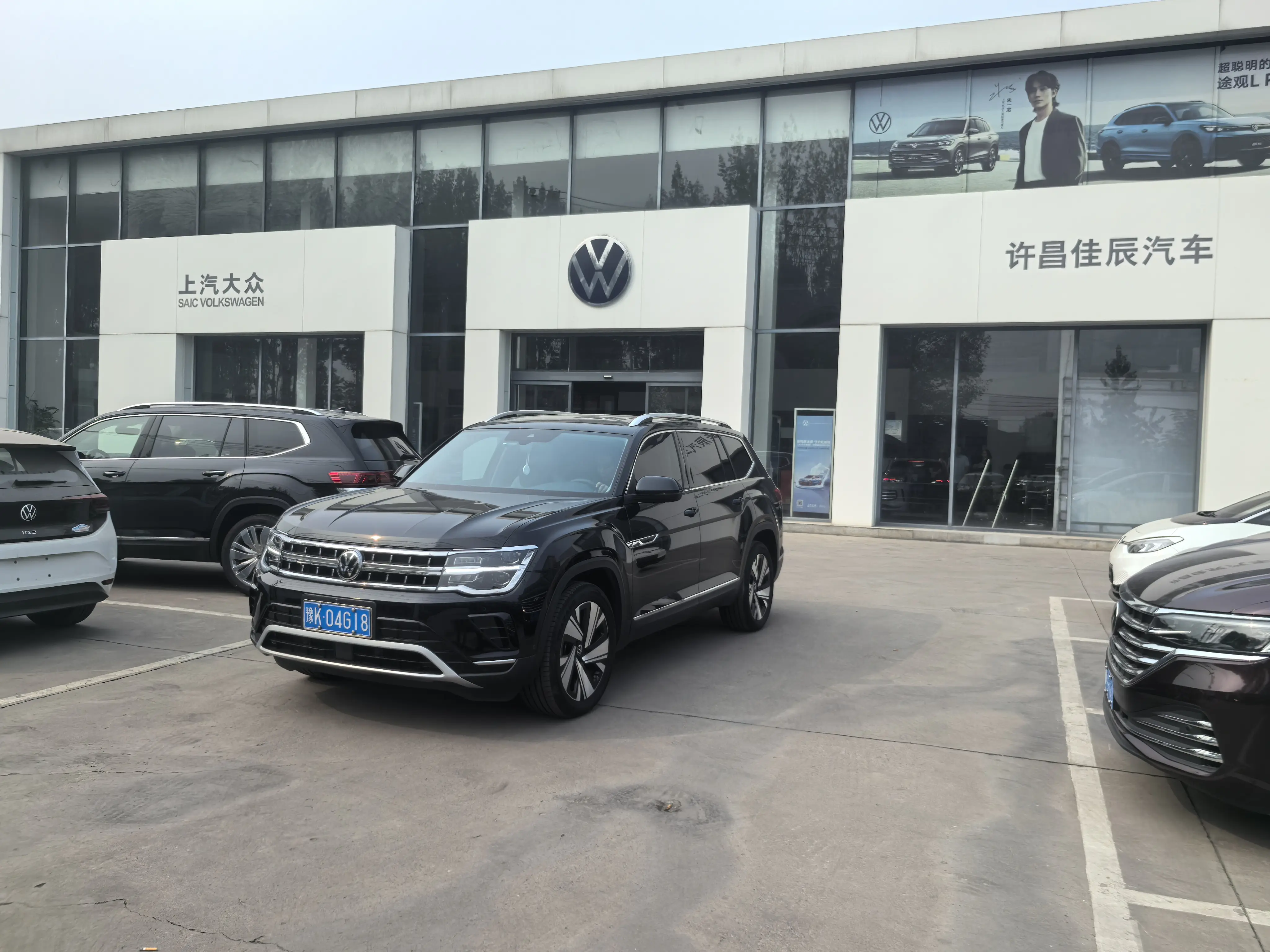 Volkswagen Teramont I Рестайлинг