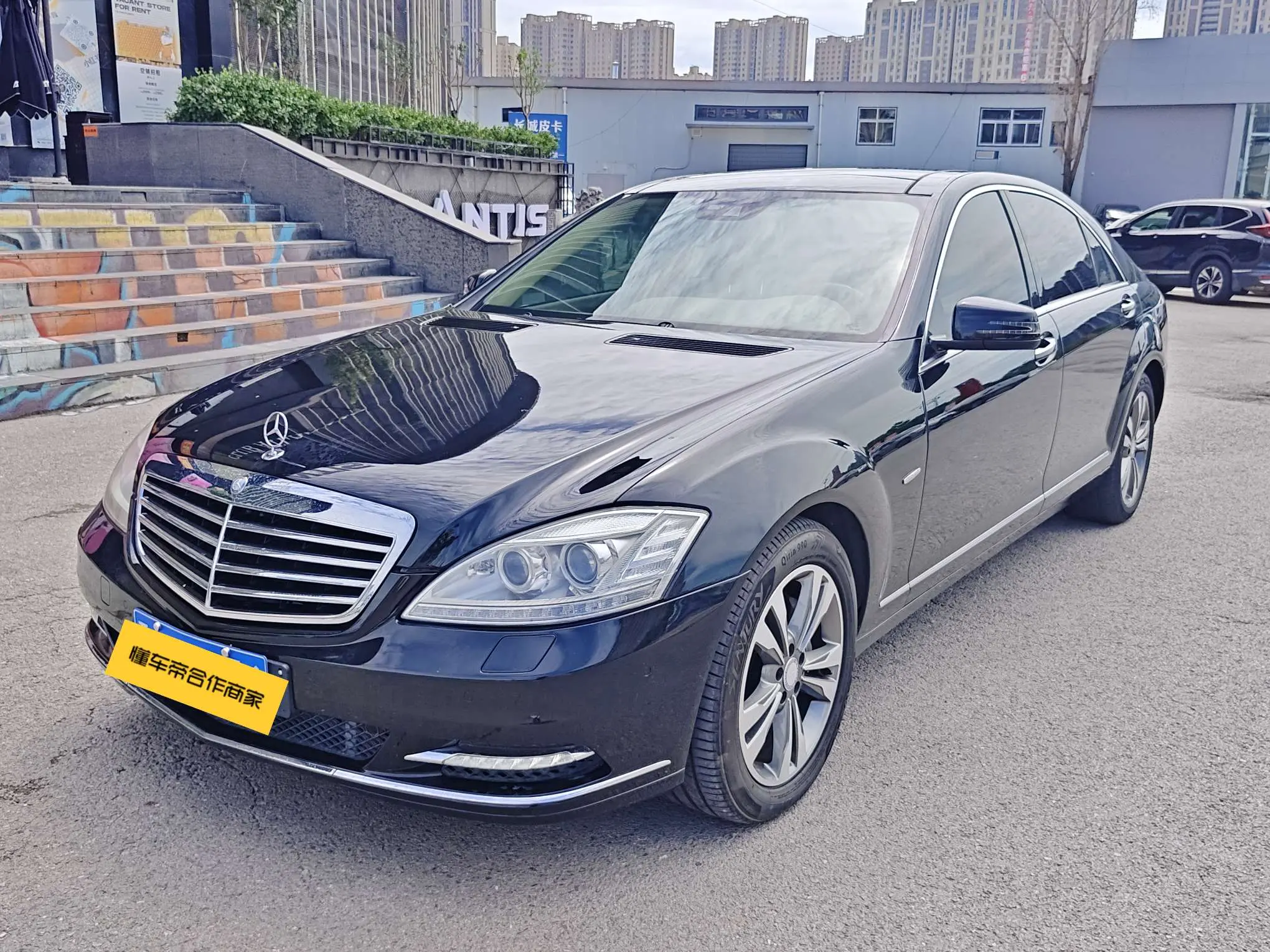 Mercedes-Benz Mercedes Benz S Class №20519338 2013
