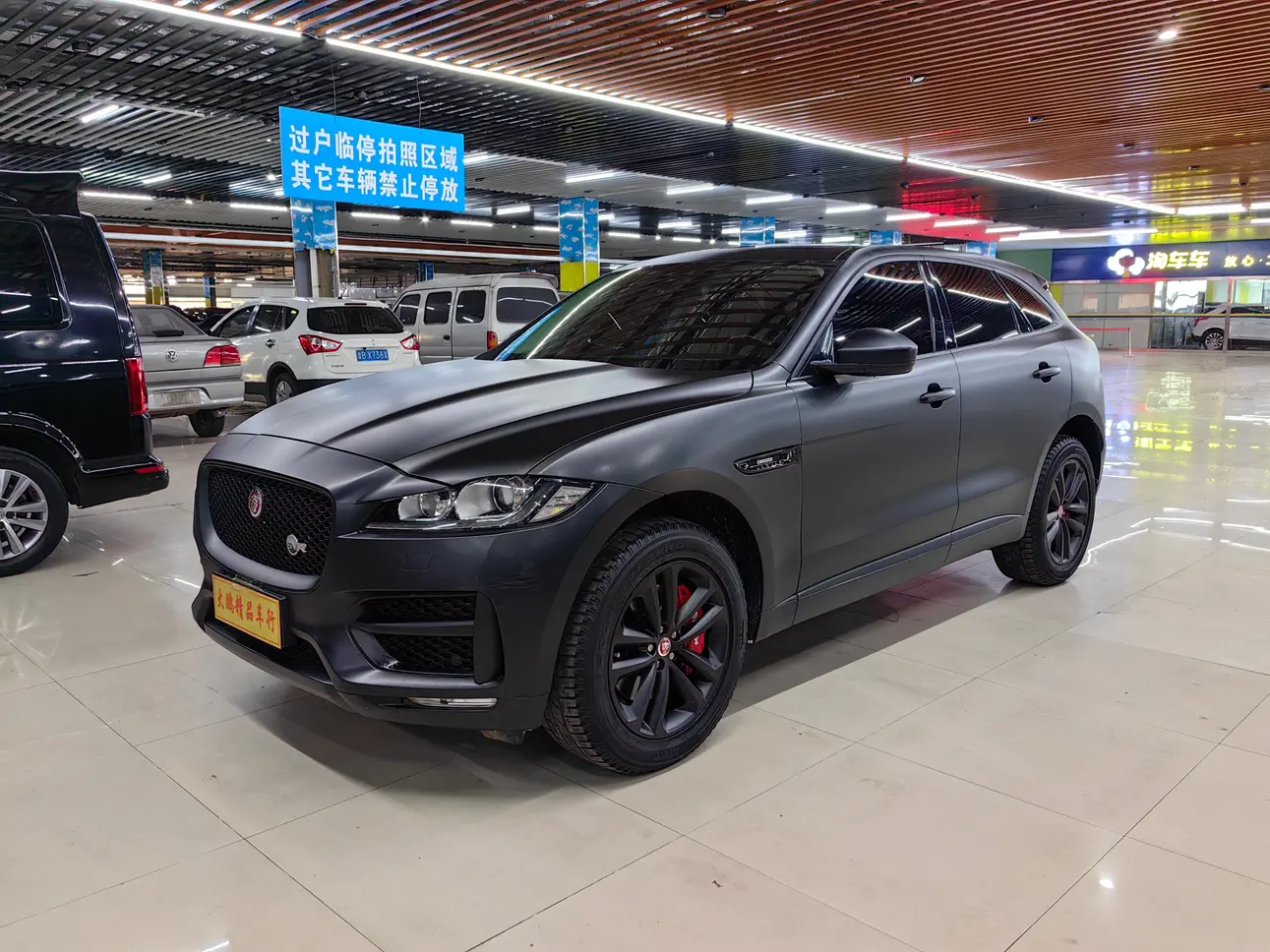 Jaguar F-Pace I