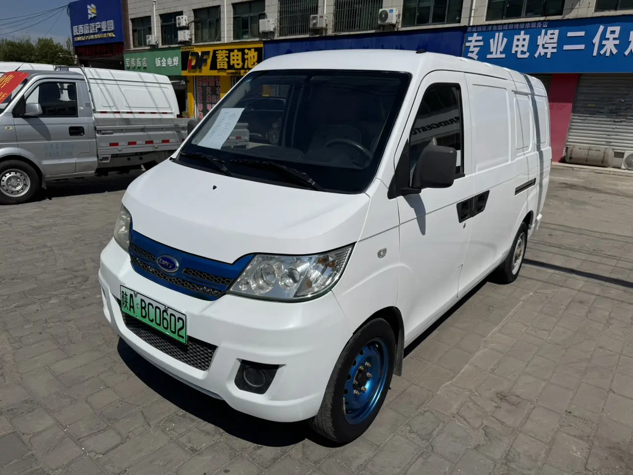 Carrier Youyou Ev №20521385 2020