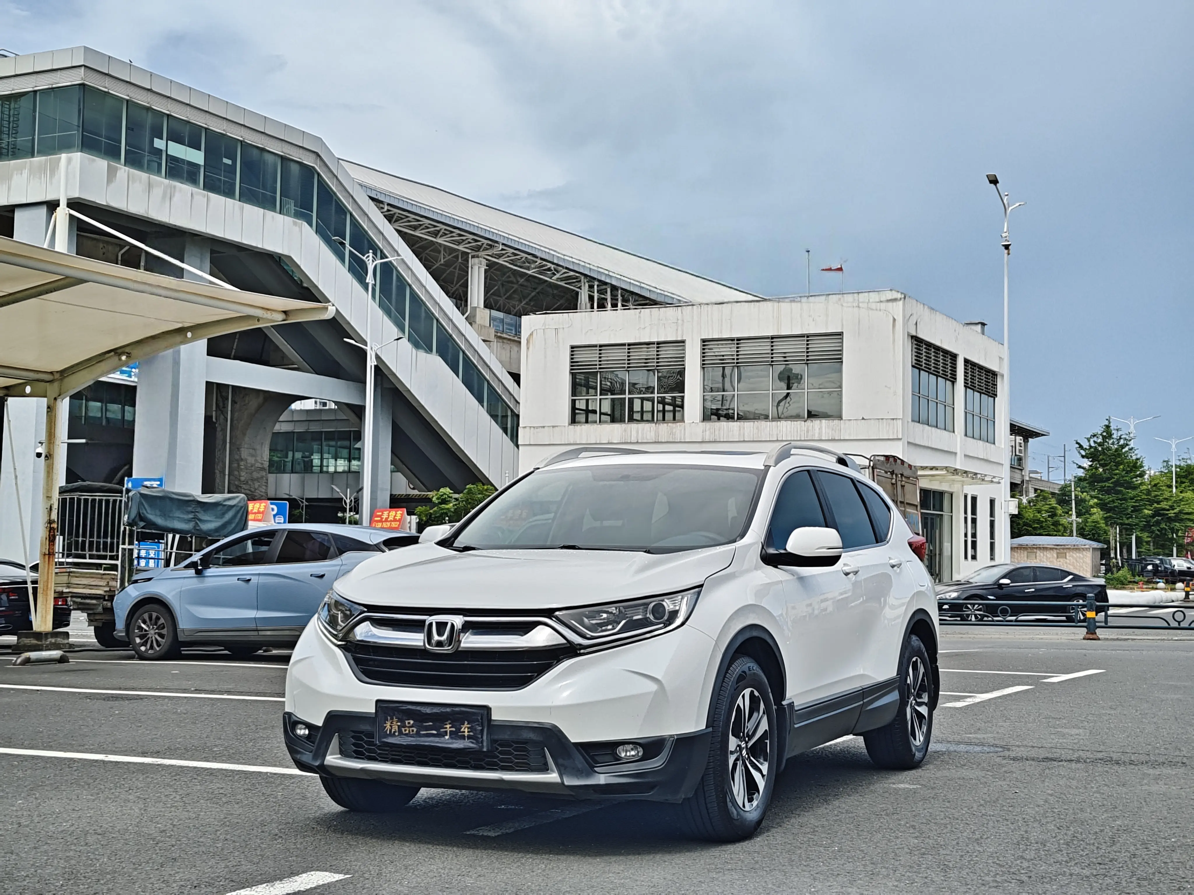 Honda CR-V V