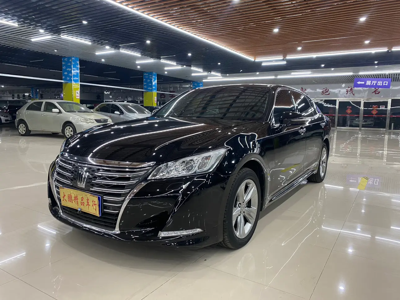 Toyota Crown XS10