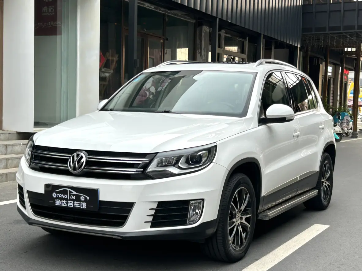Volkswagen Tiguan II