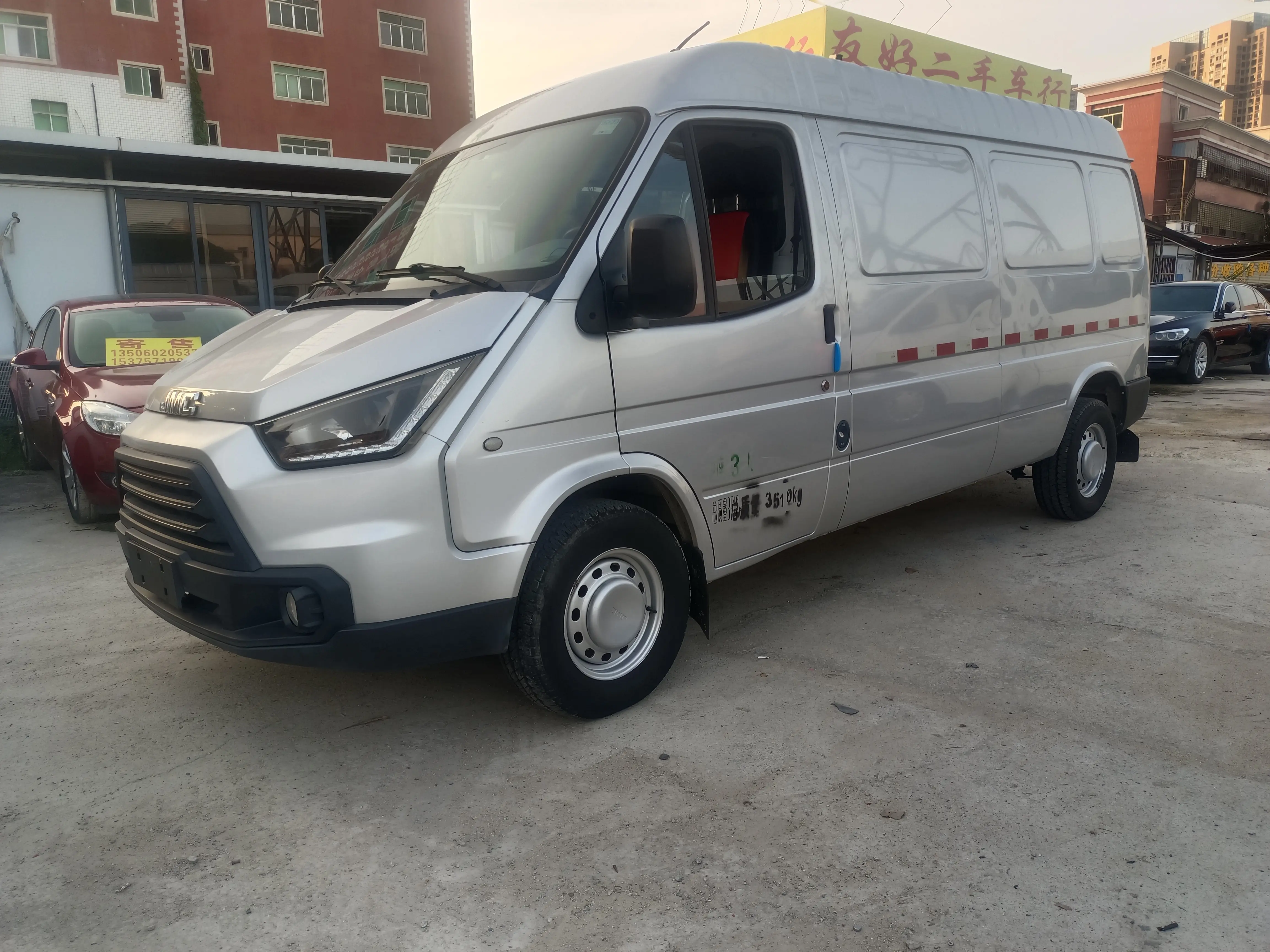 Jiangling Teshun №20536376 2020