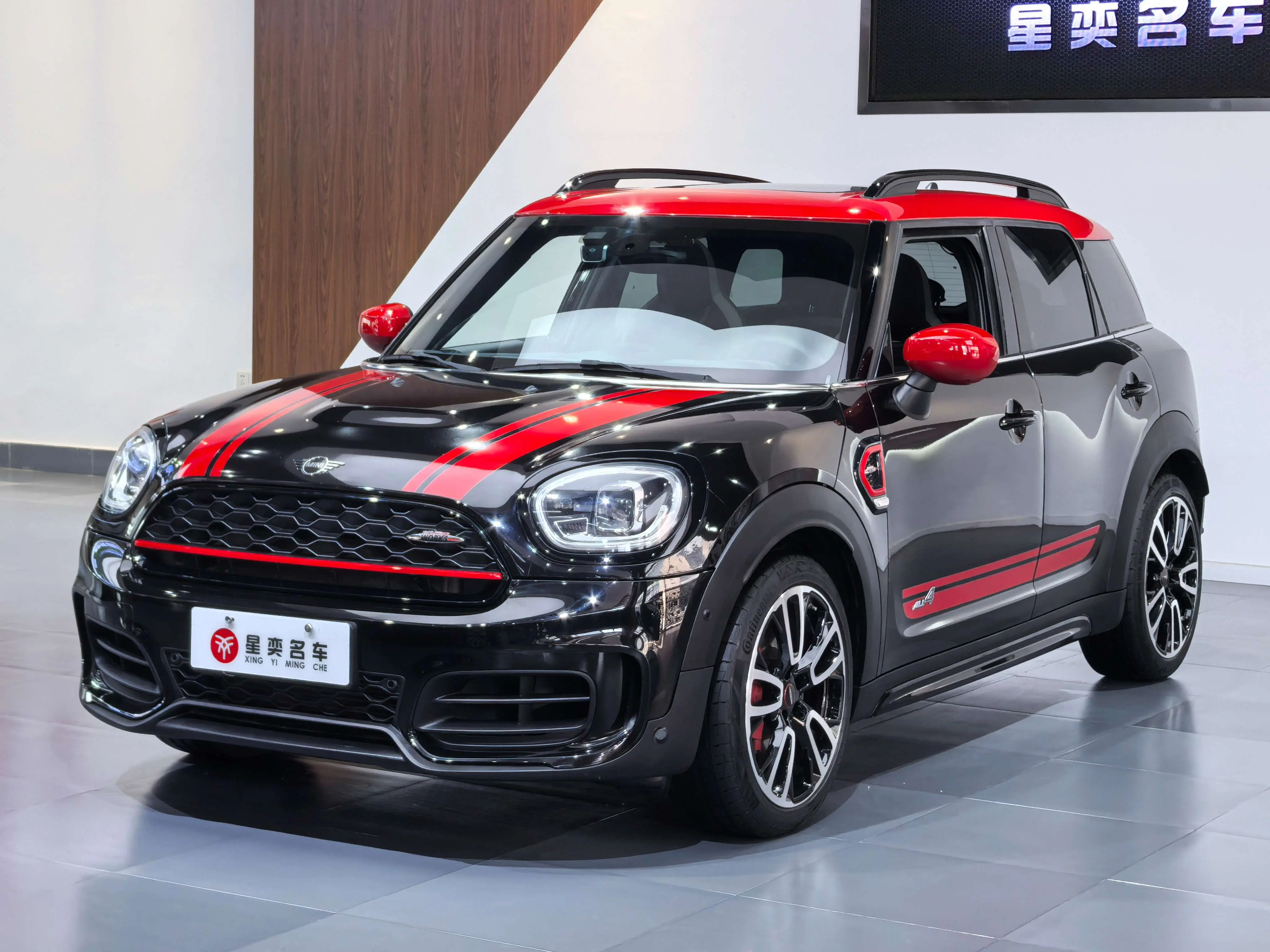 Mini Countryman II Рестайлинг