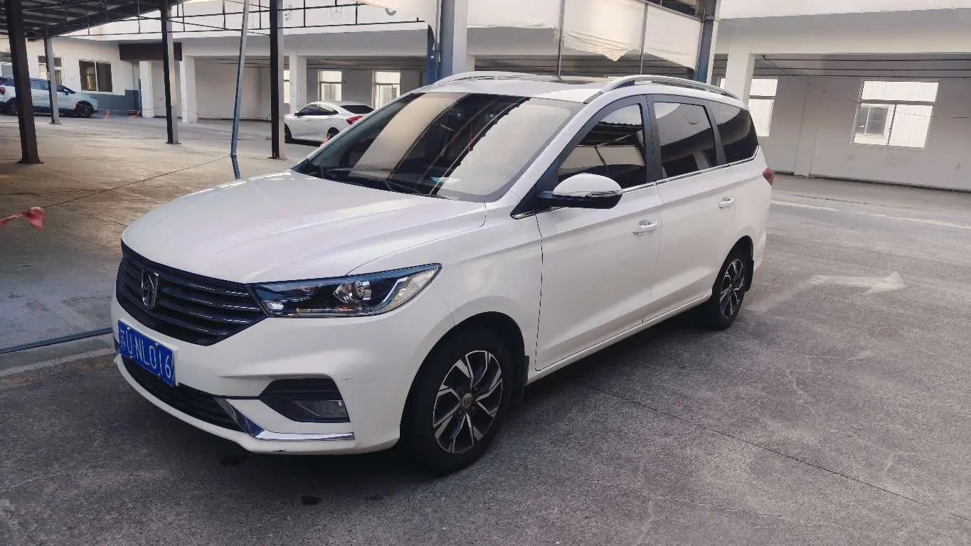 Baojun