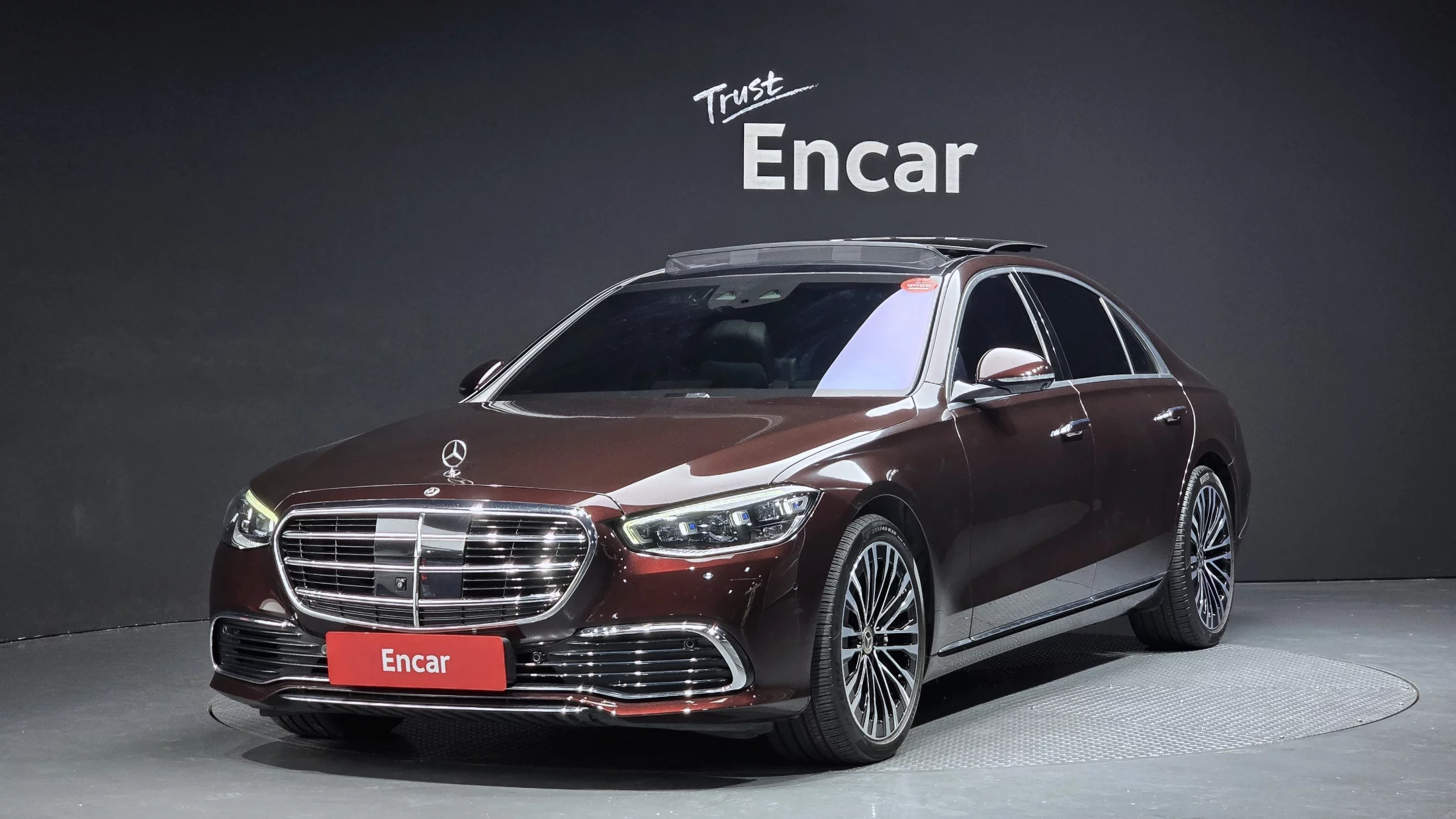 Mercedes-Benz S-Класс VII (W223)