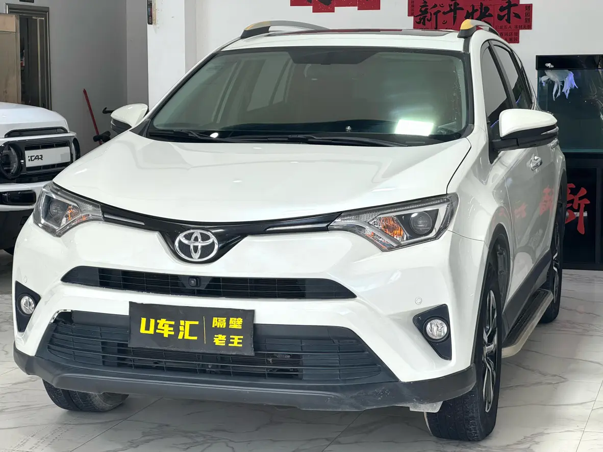 Toyota RAV4 IV (XA40) Рестайлинг