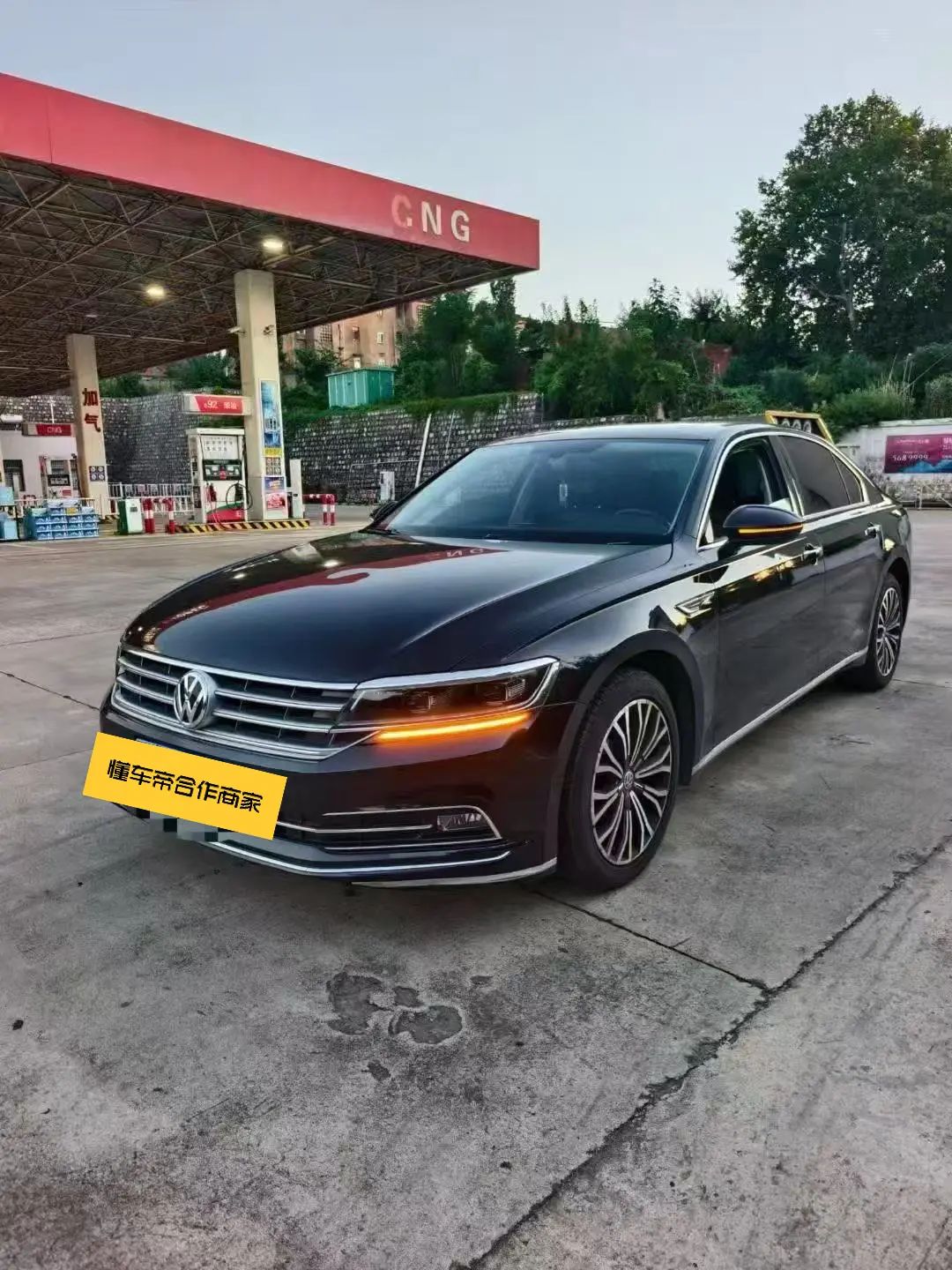 Volkswagen Hui Ang №20536063 2017