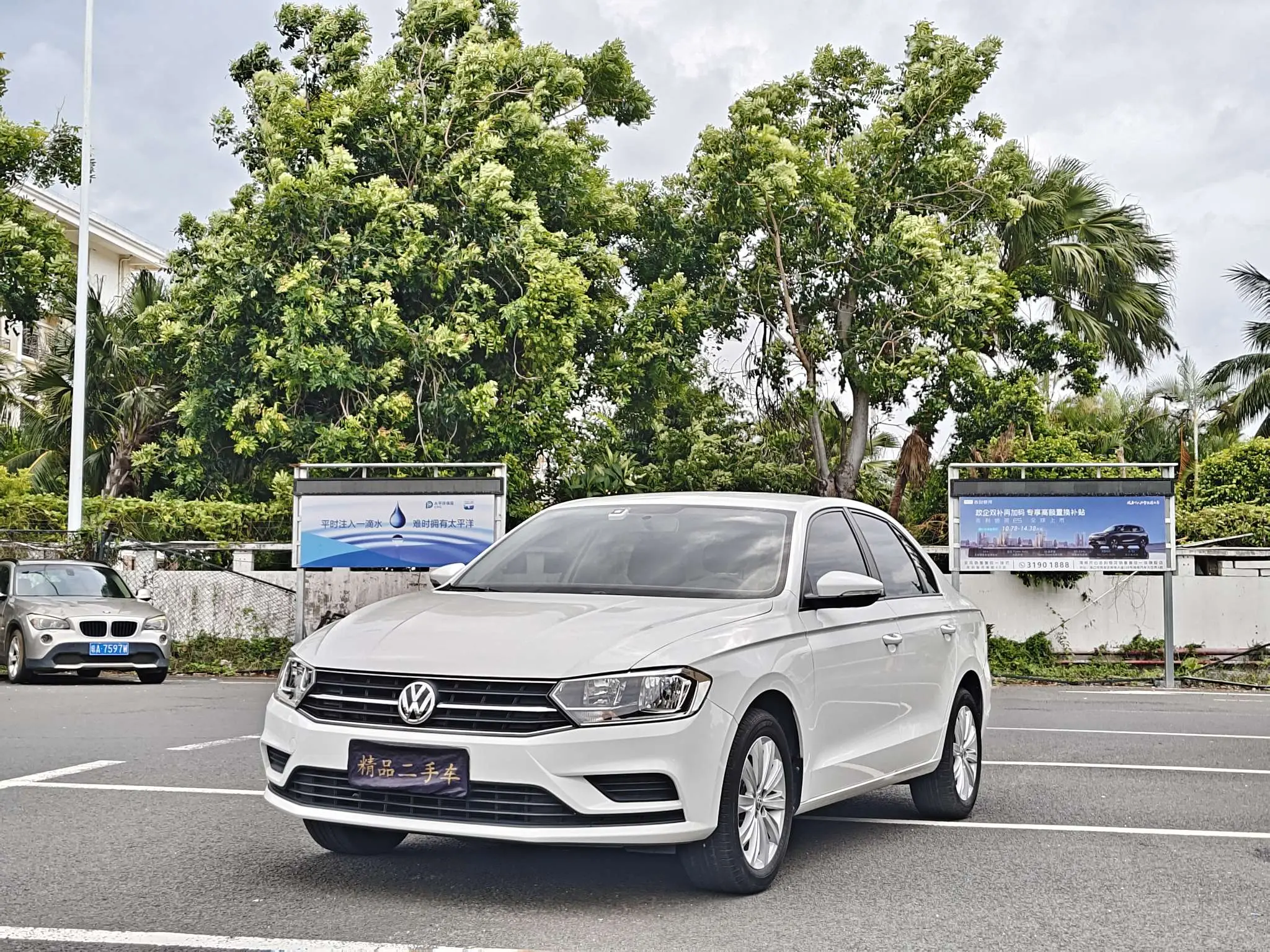 Volkswagen Bora IV (China Market) Рестайлинг