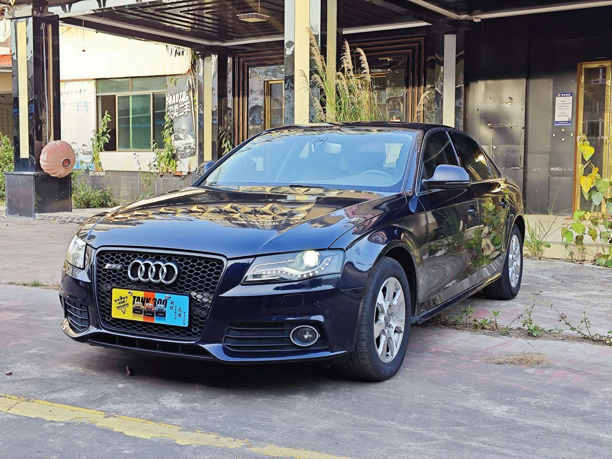 Audi A4 IV (B8)