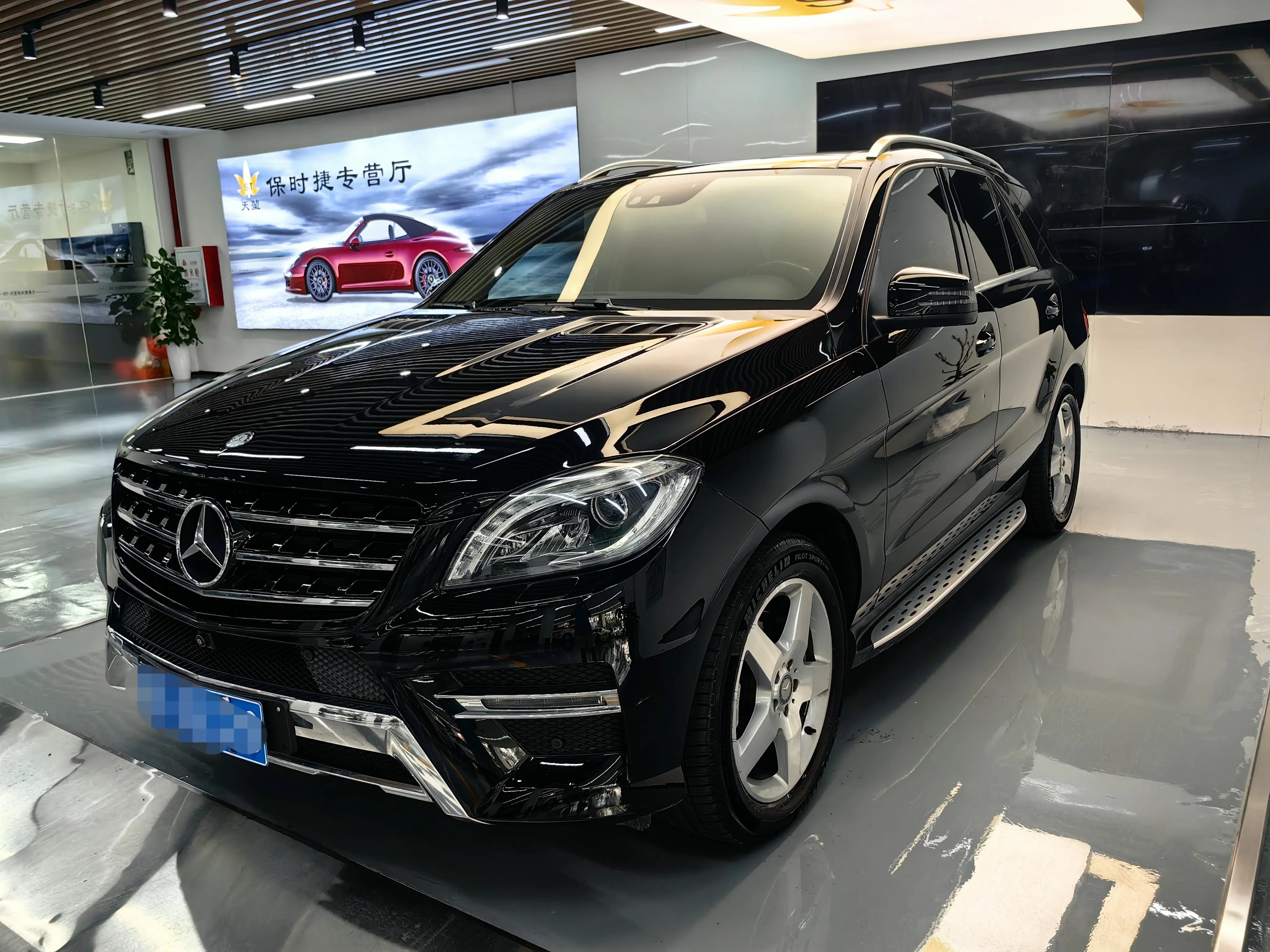 Mercedes-Benz Mercedes Benz M Class №20542201 2016