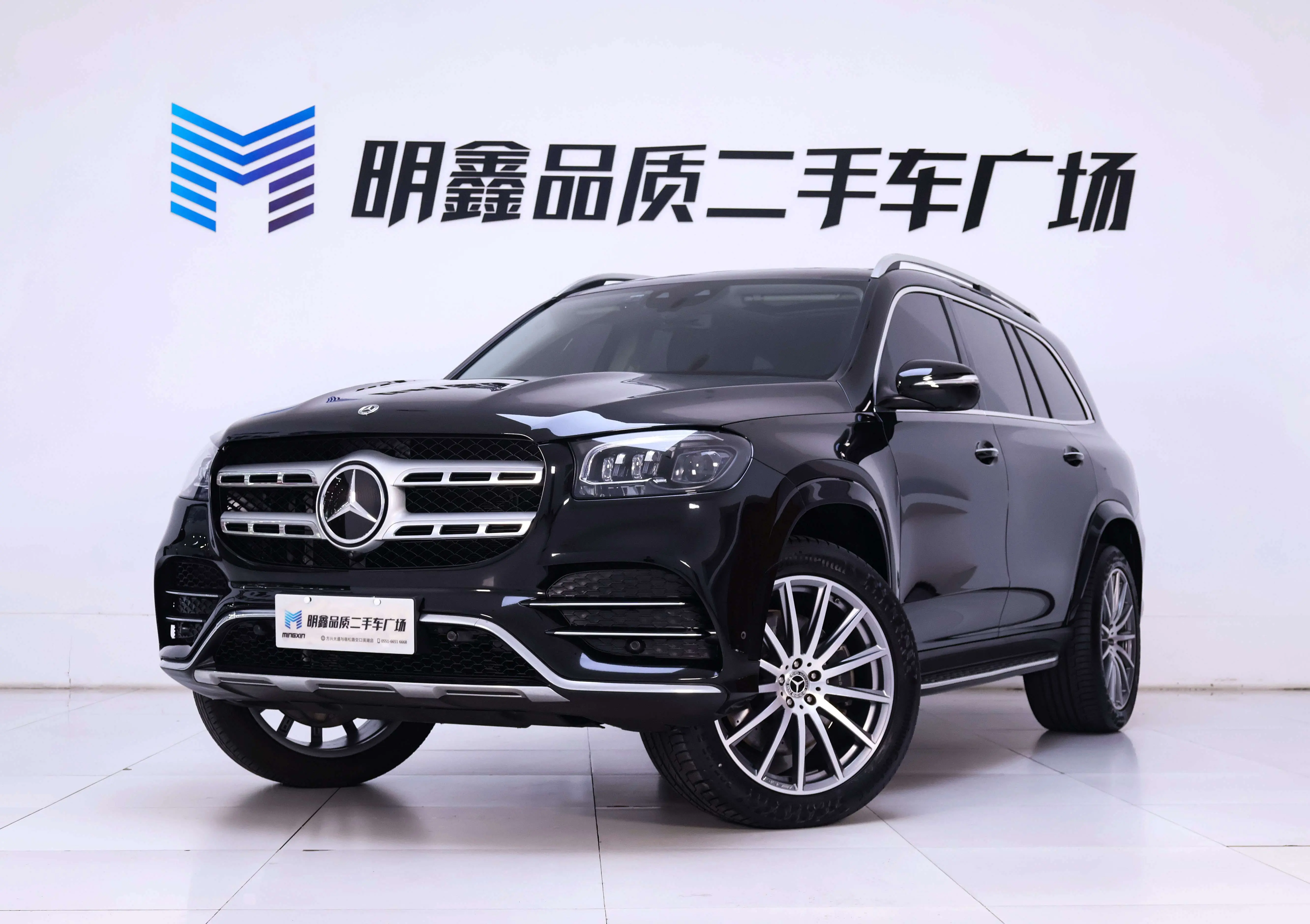 Mercedes-Benz GLS II (X167)