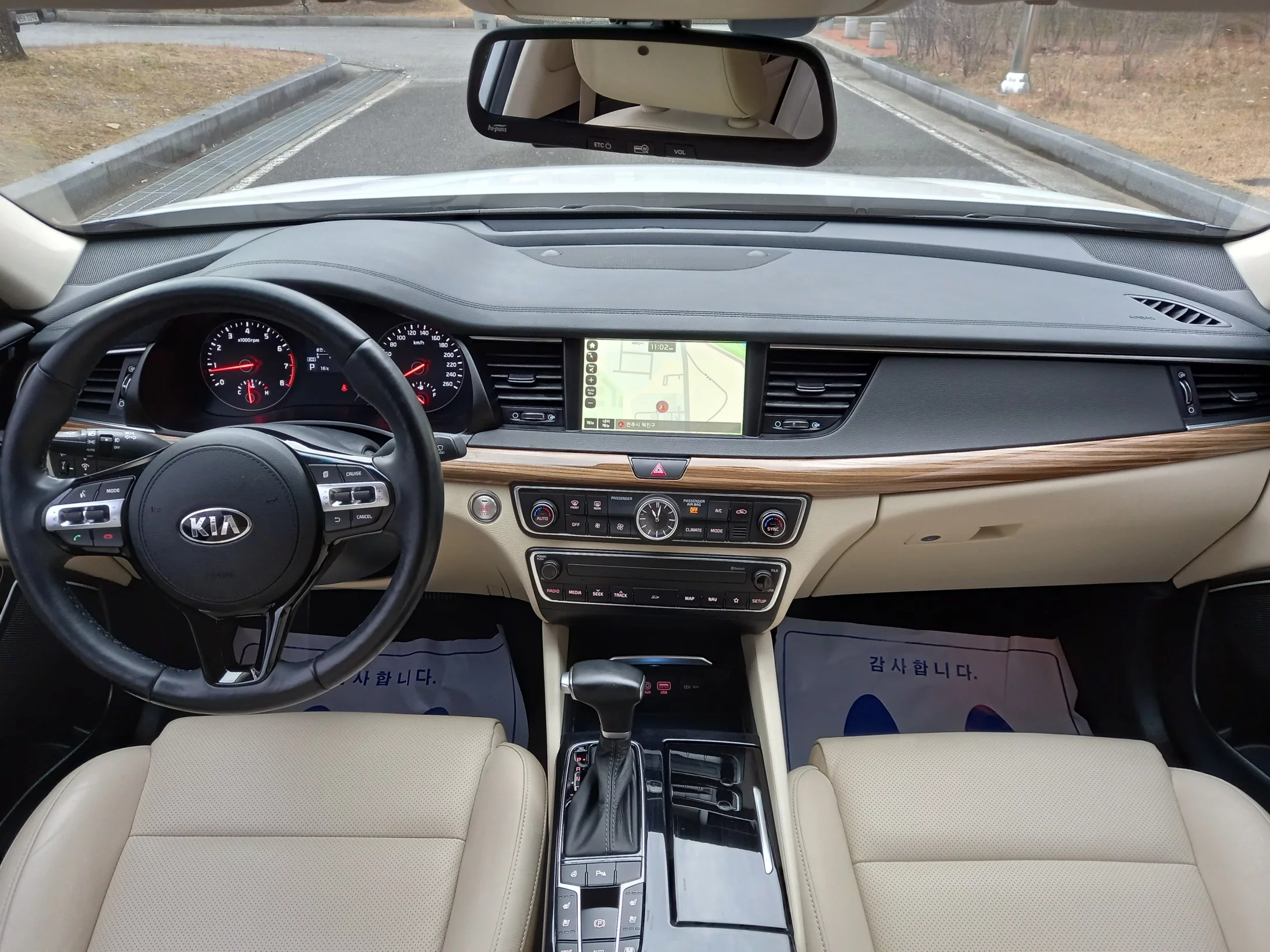 Kia K7 2017