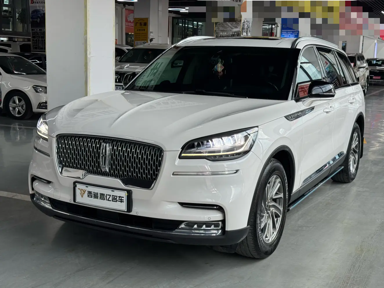 Lincoln Aviator II