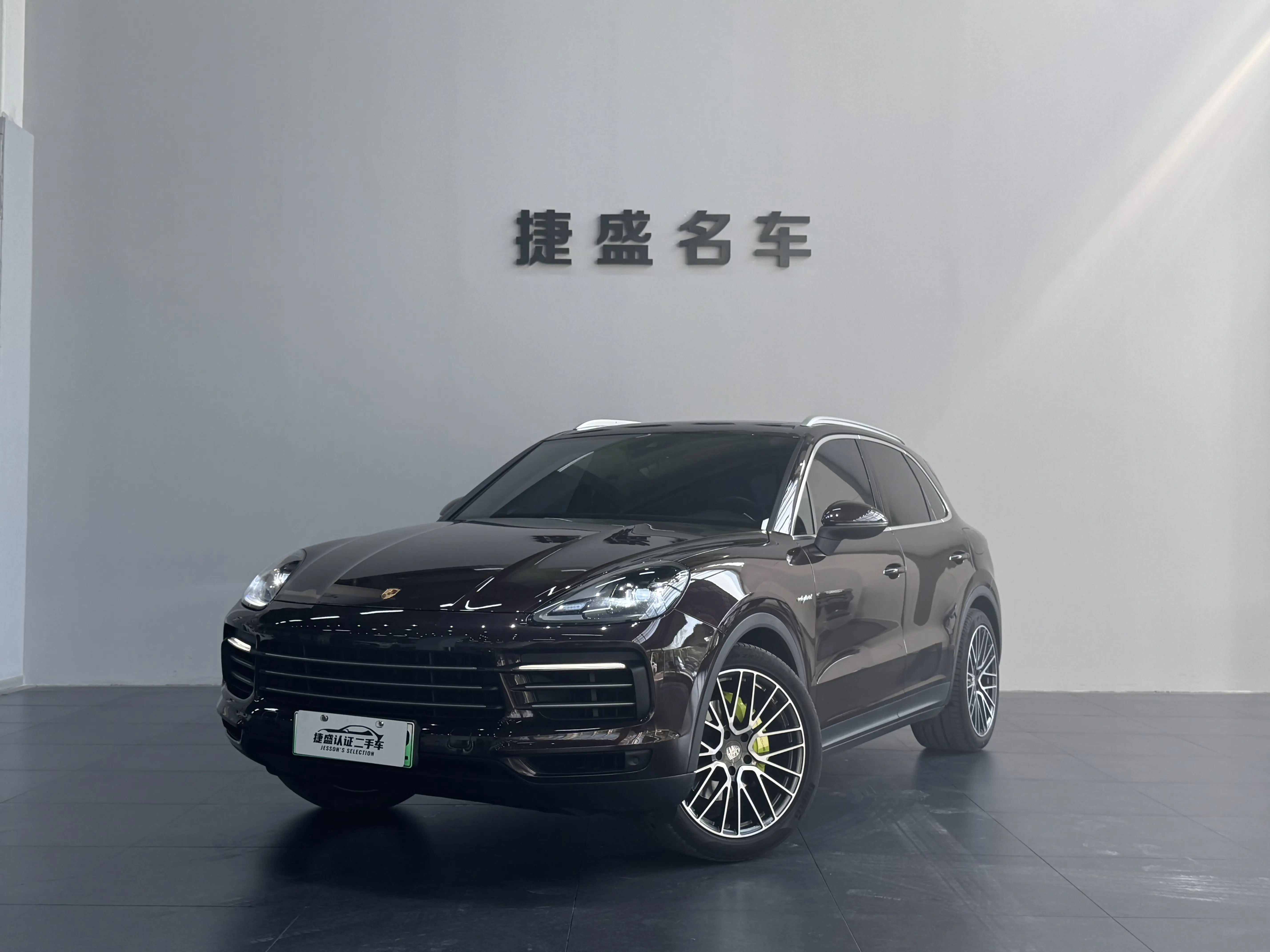 Porsche Cayenne III