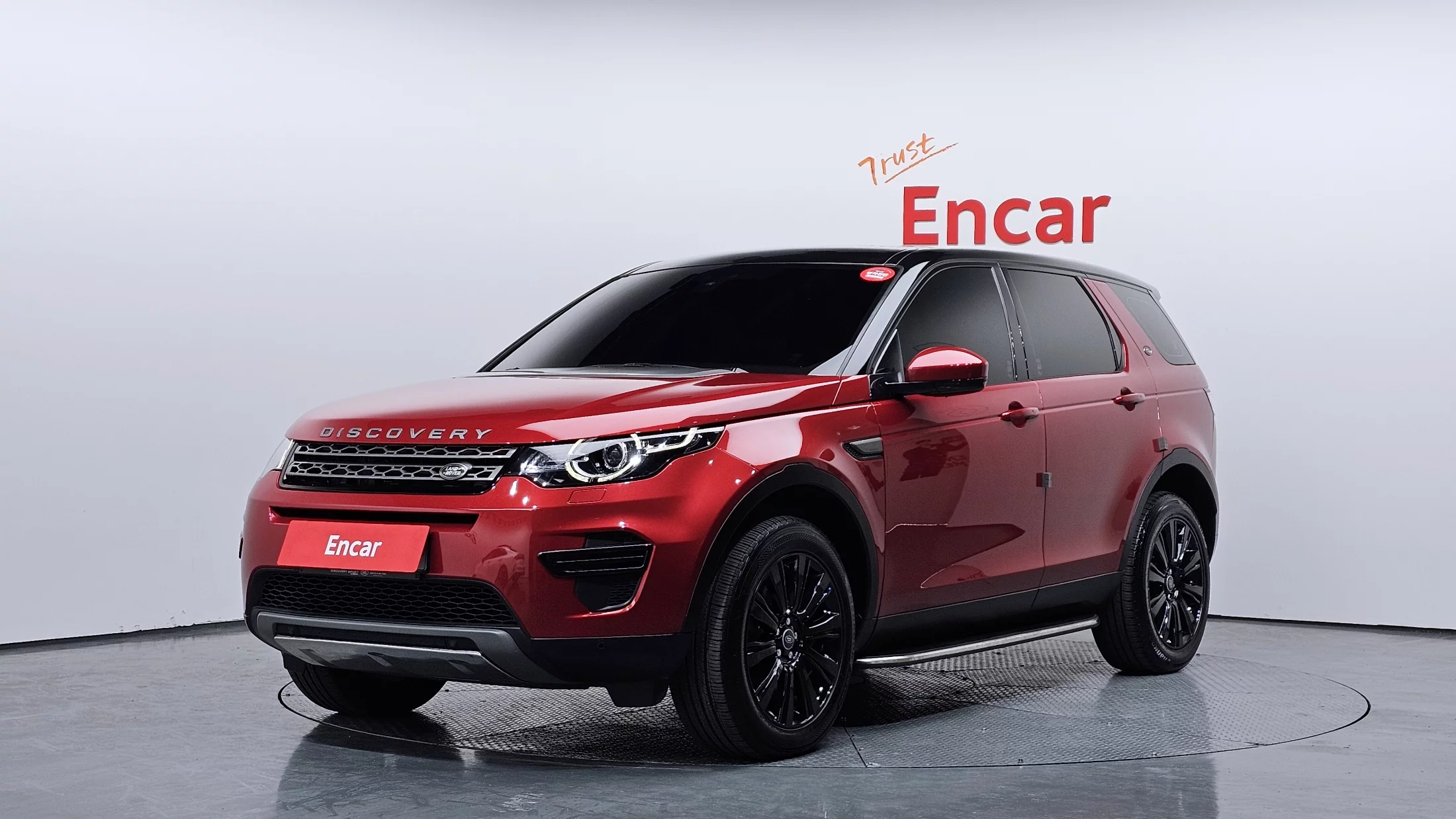 Land Rover Discovery Sport 2.0 Td4 Se (150Ps) 2.0 TD4 SE (150PS) 2018