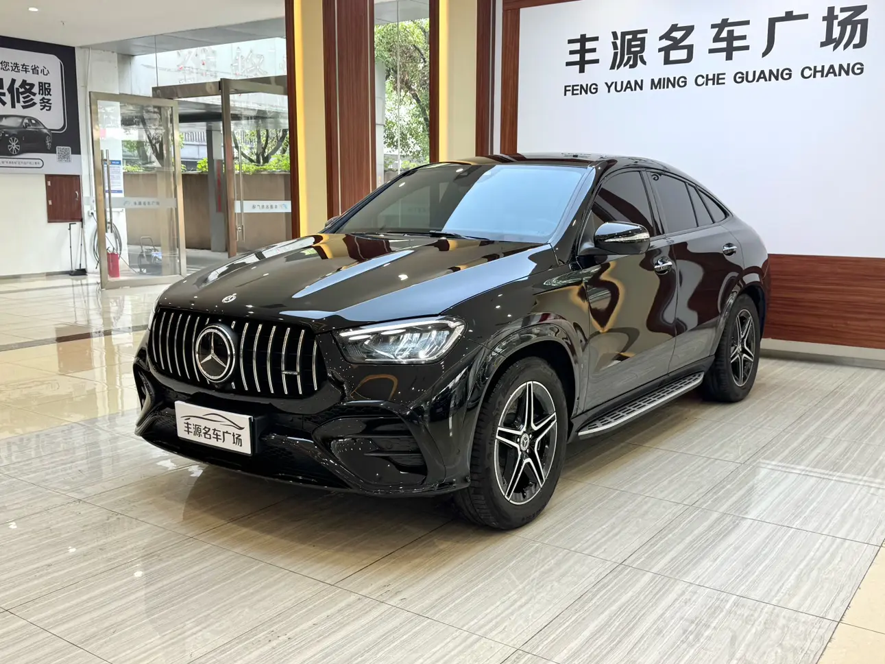 Mercedes-Benz GLE II (V167)