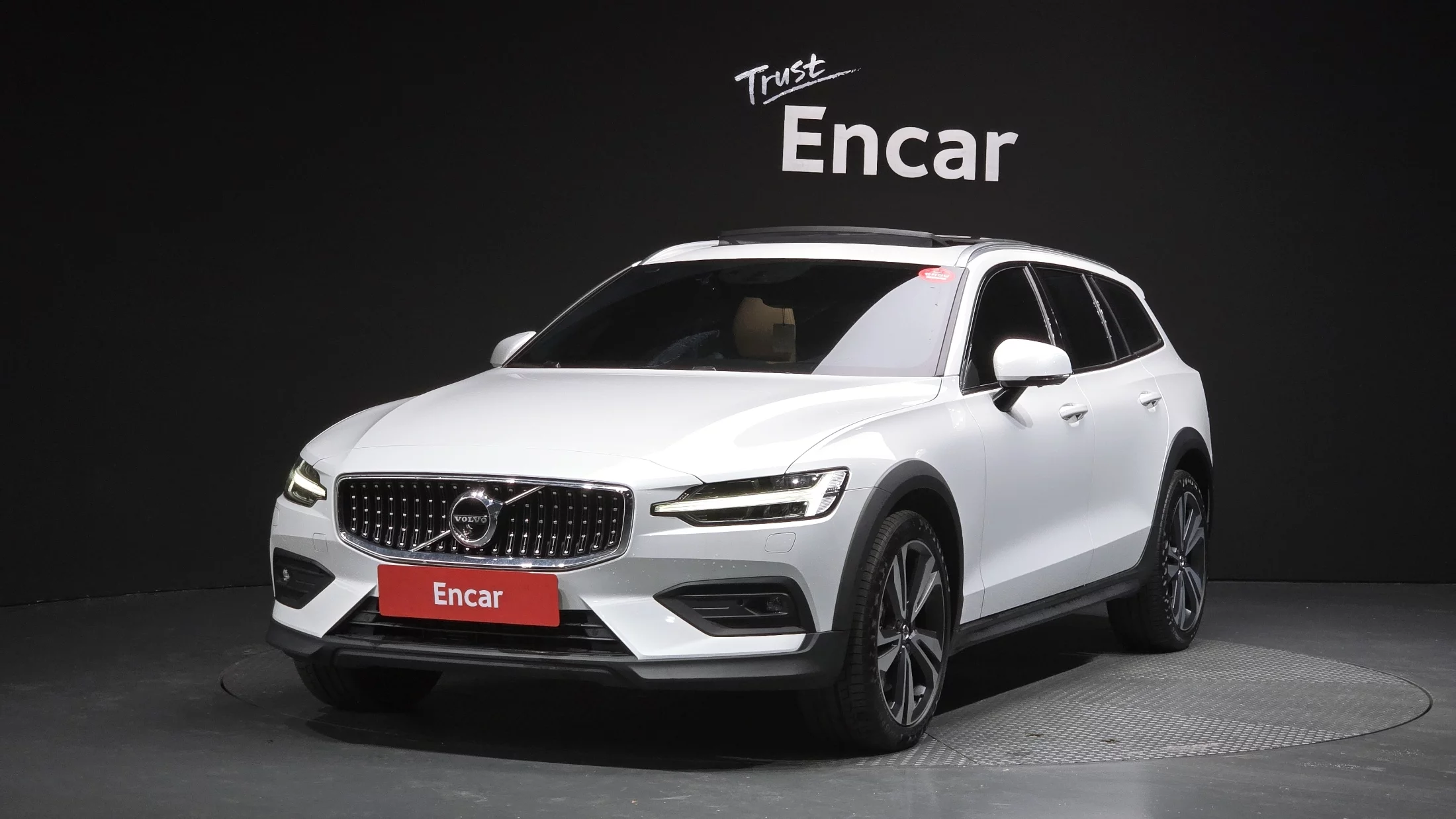 Volvo V60 2021