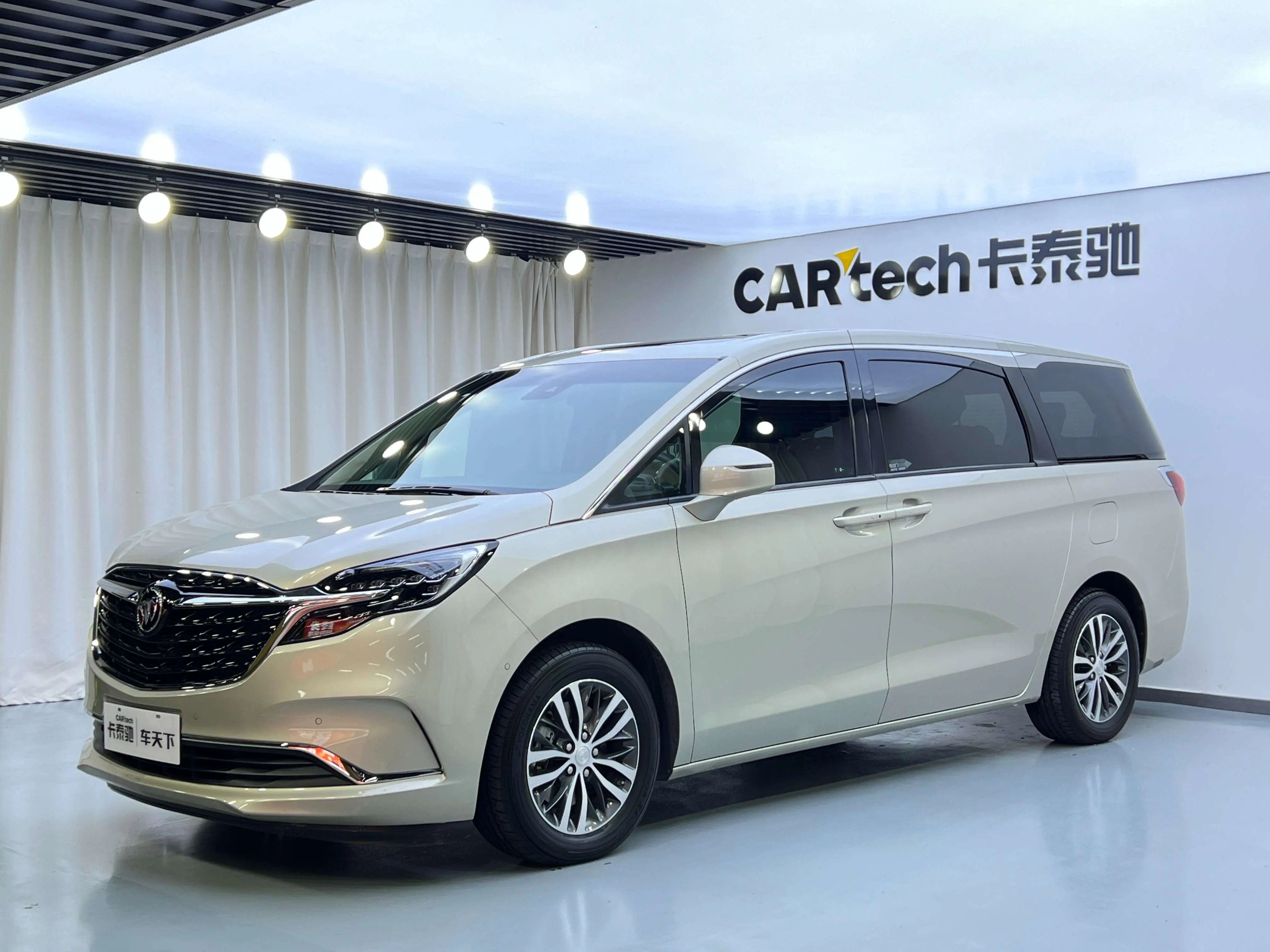 Buick Gl8 №20553500 2020