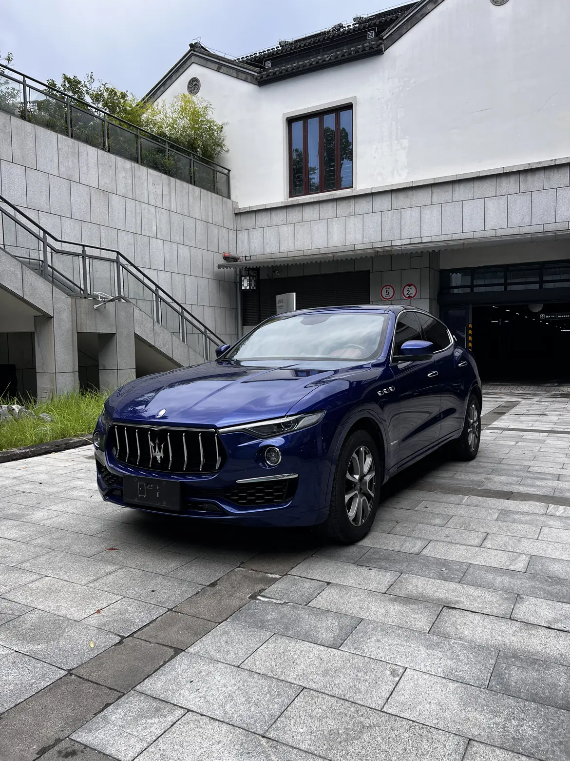 Maserati Levante I