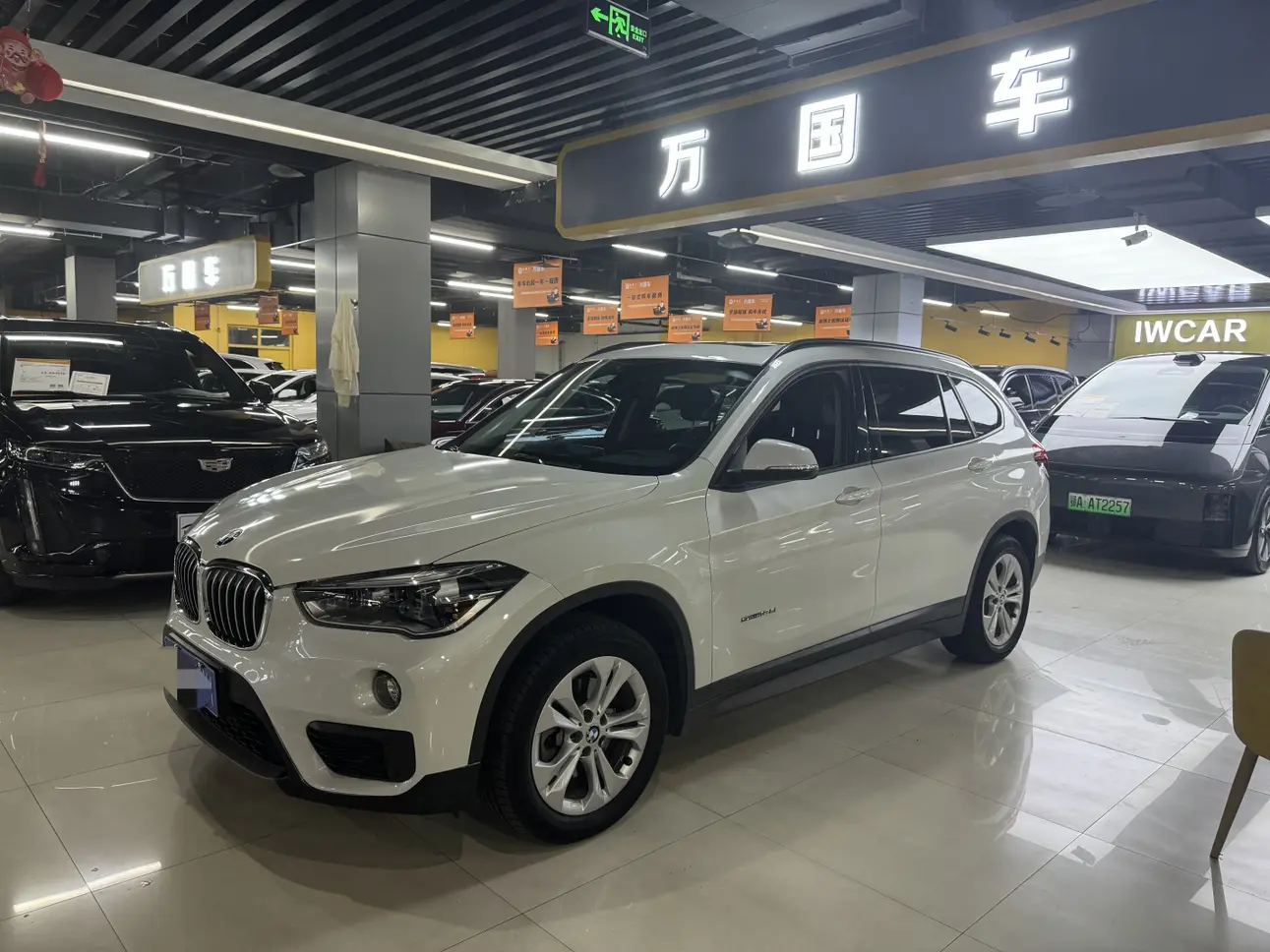 BMW X1 II (F48)