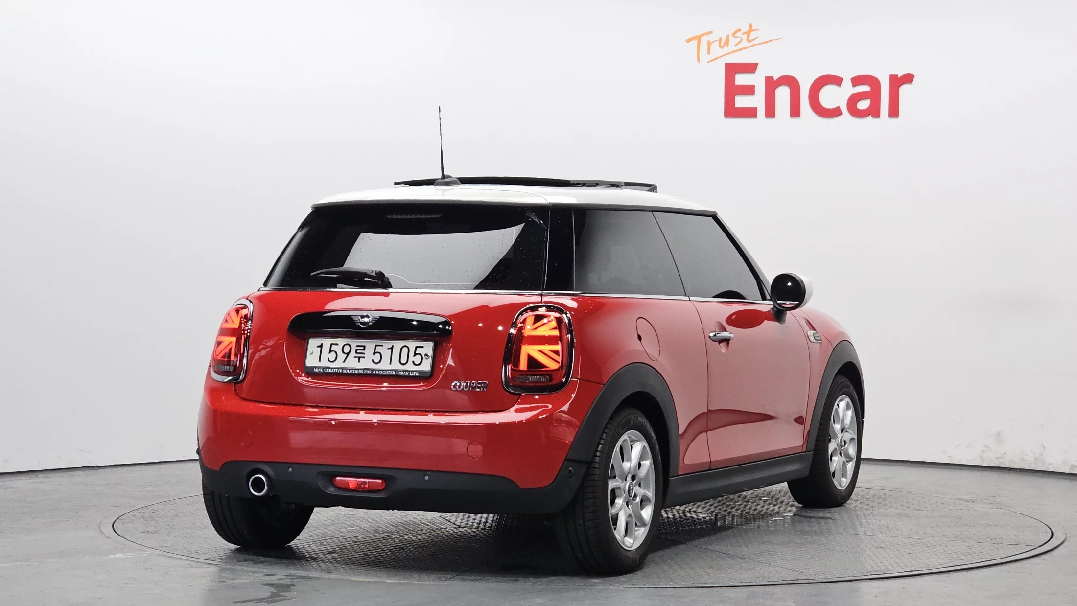 Mini Cooper High Third Generation 2020