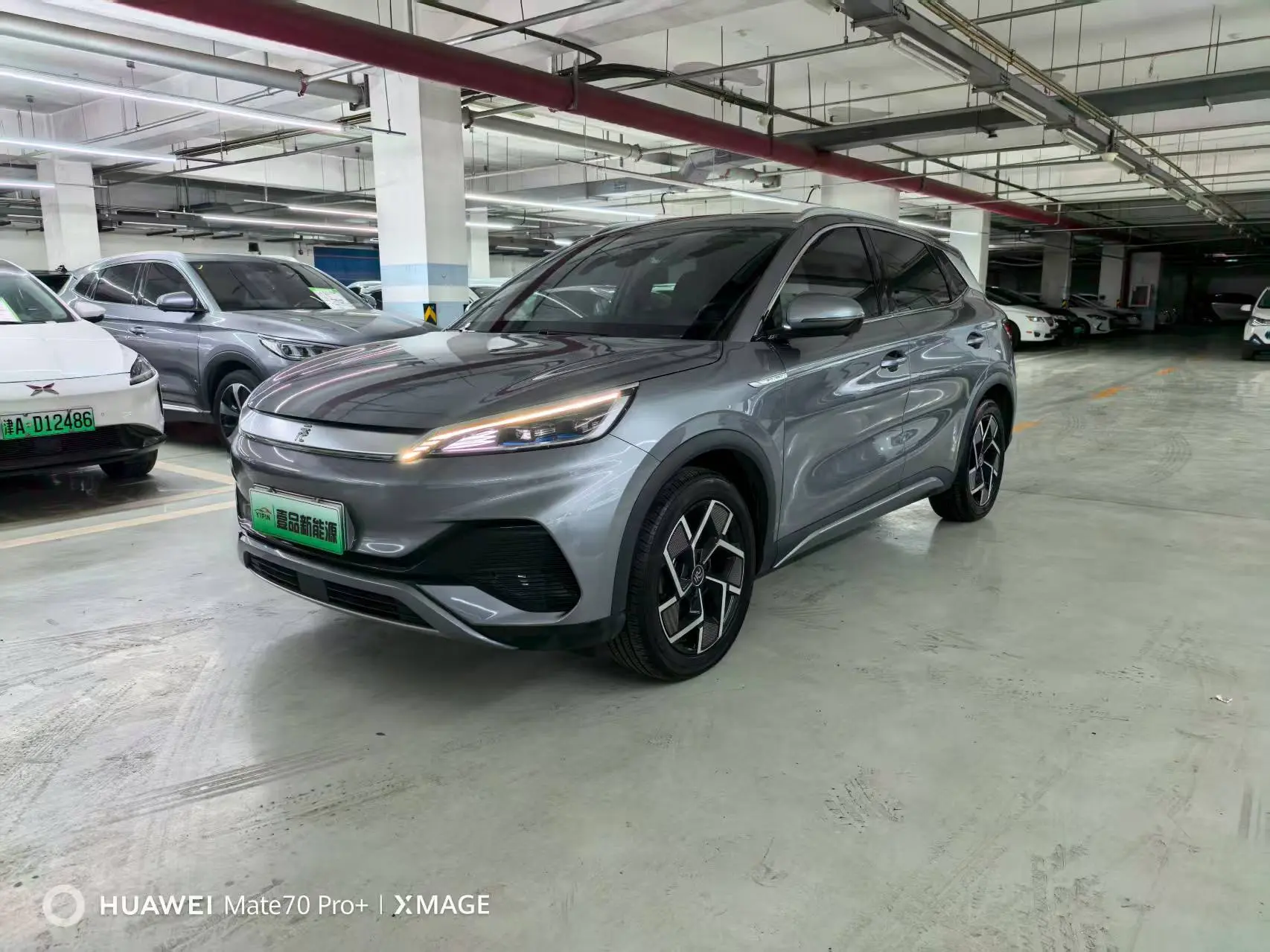 BYD Yuan I Рестайлинг (EV)