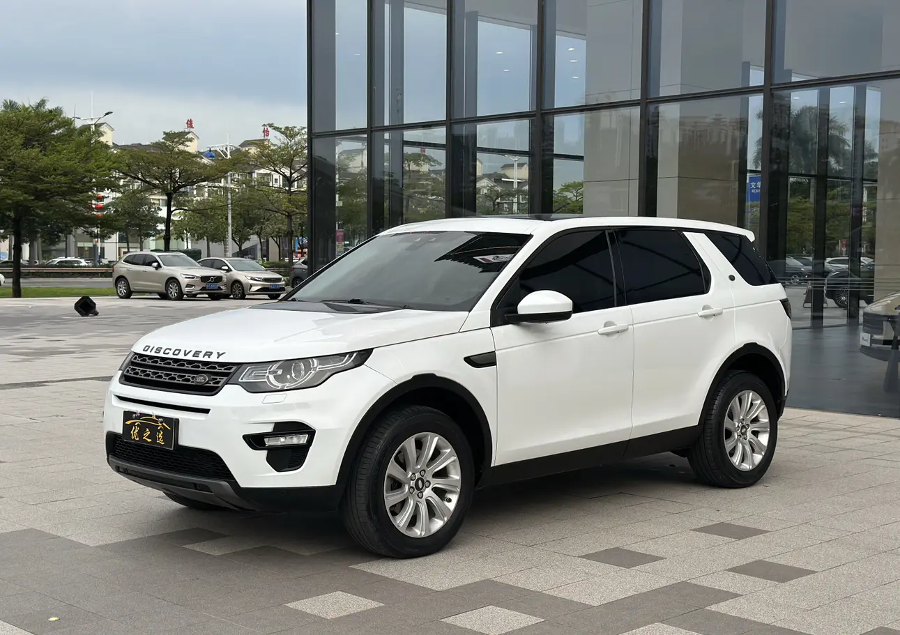 Land Rover Discover The Magic №20555310 2016