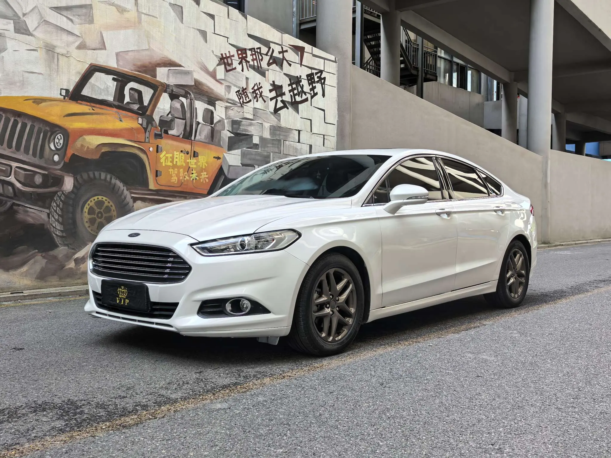 Ford Mondeo V