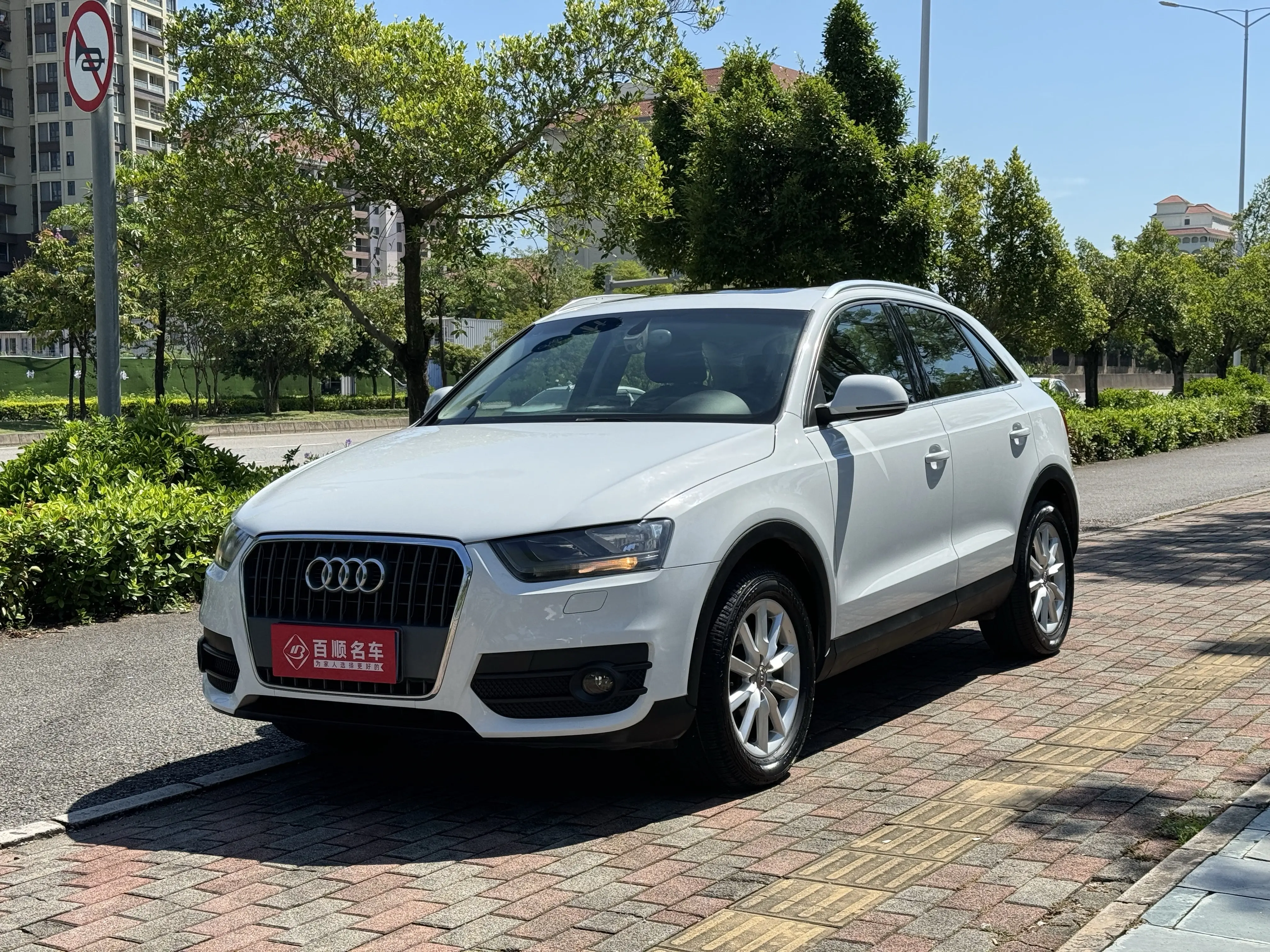 Audi Q3 I (8U) Рестайлинг