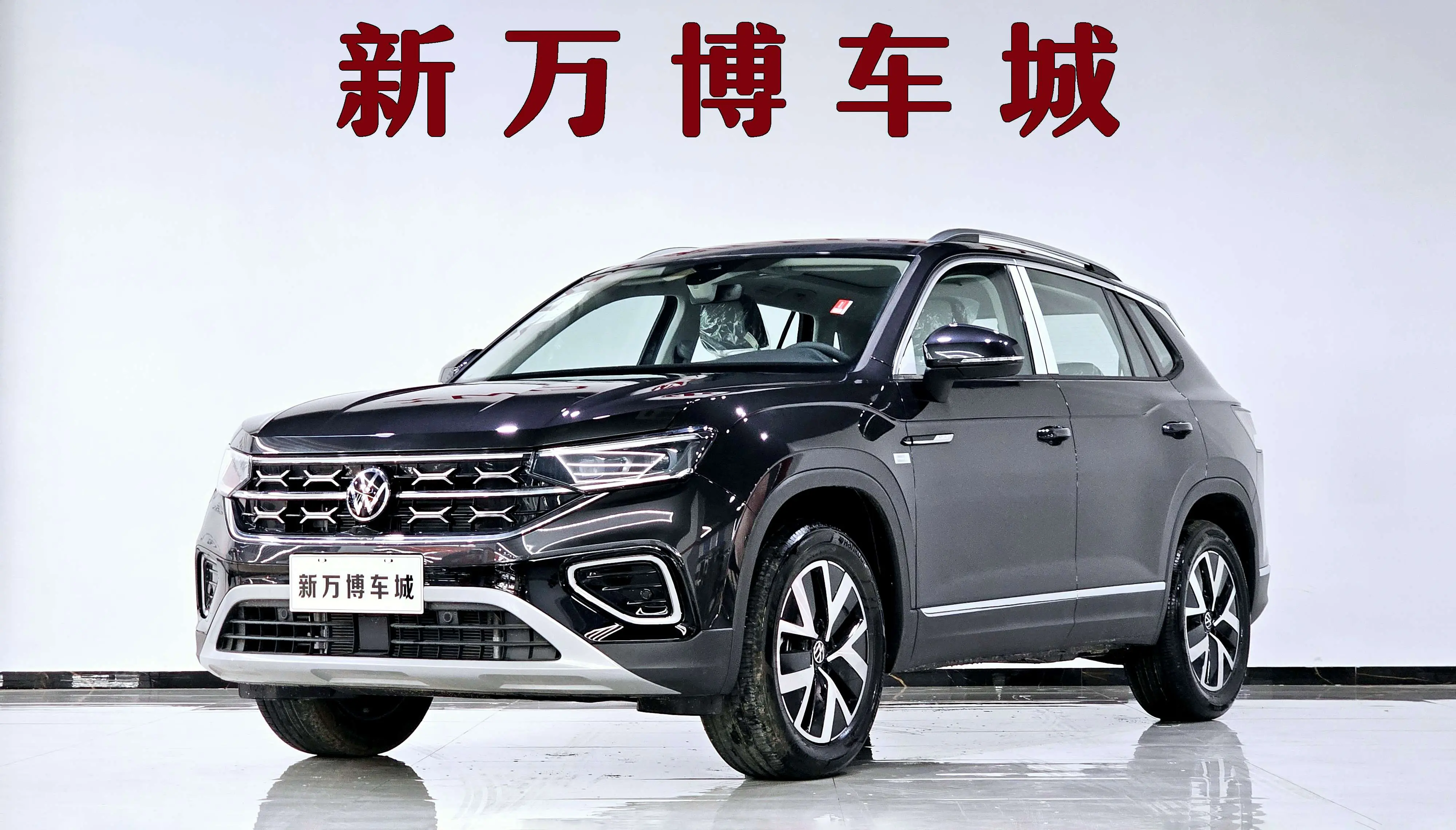 Volkswagen Tayron Gte №20557918 2024