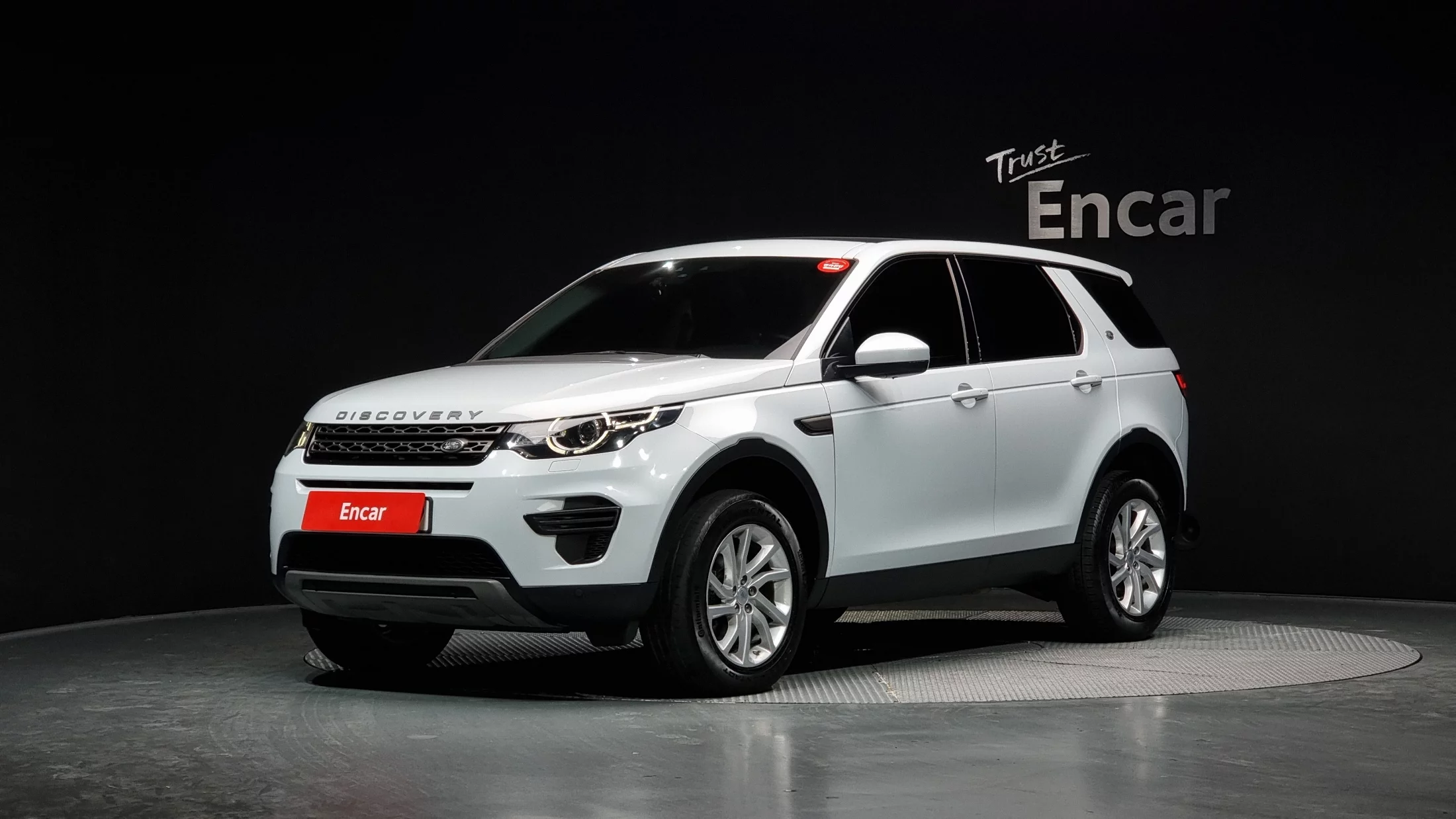 Land Rover Discovery V