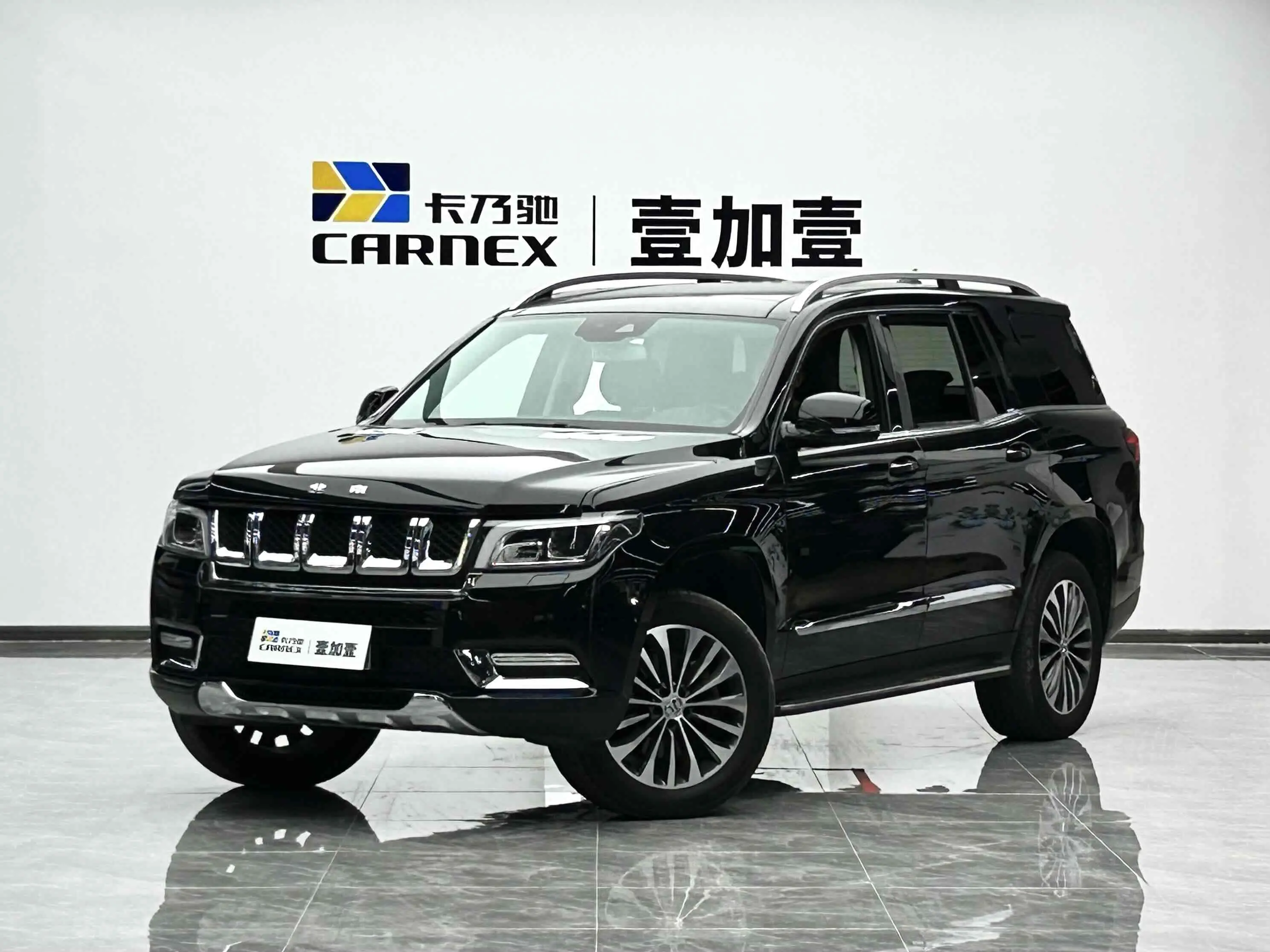 BAIC BJ90