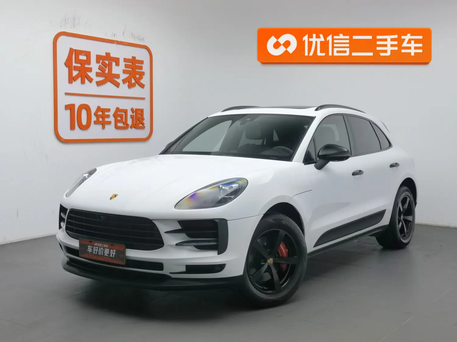 Porsche Macan I Рестайлинг