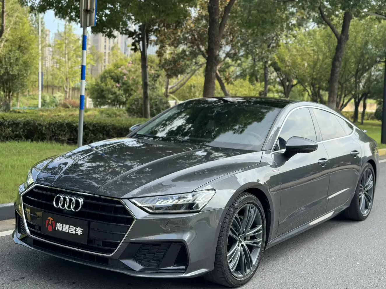Audi A7 II (4K)
