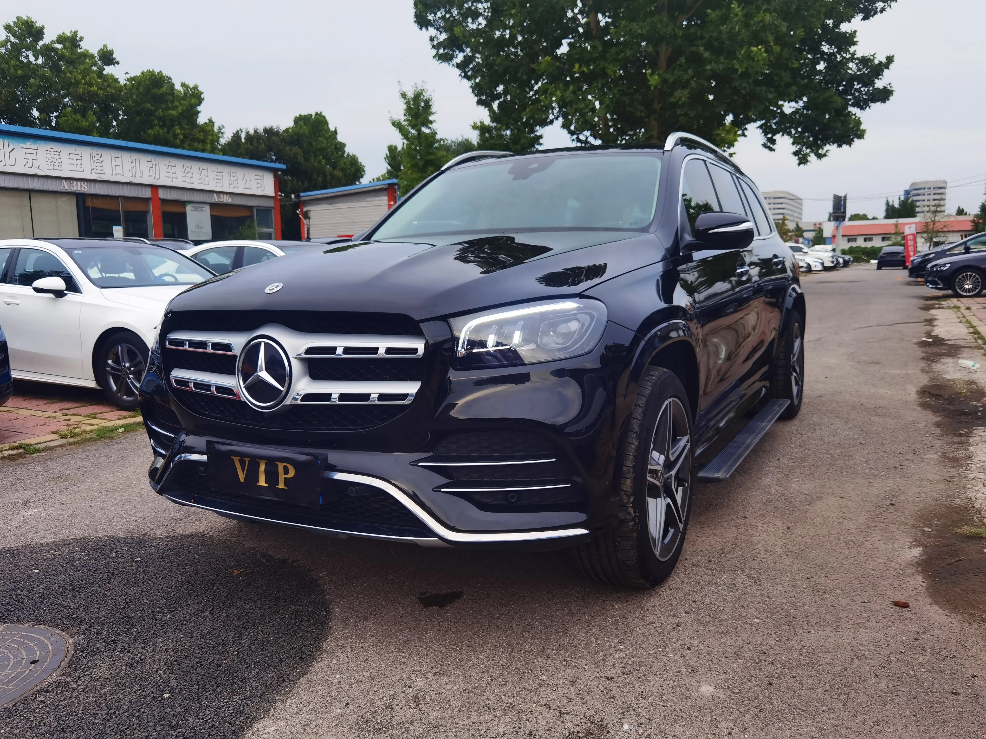 Mercedes-Benz GLS II (X167)