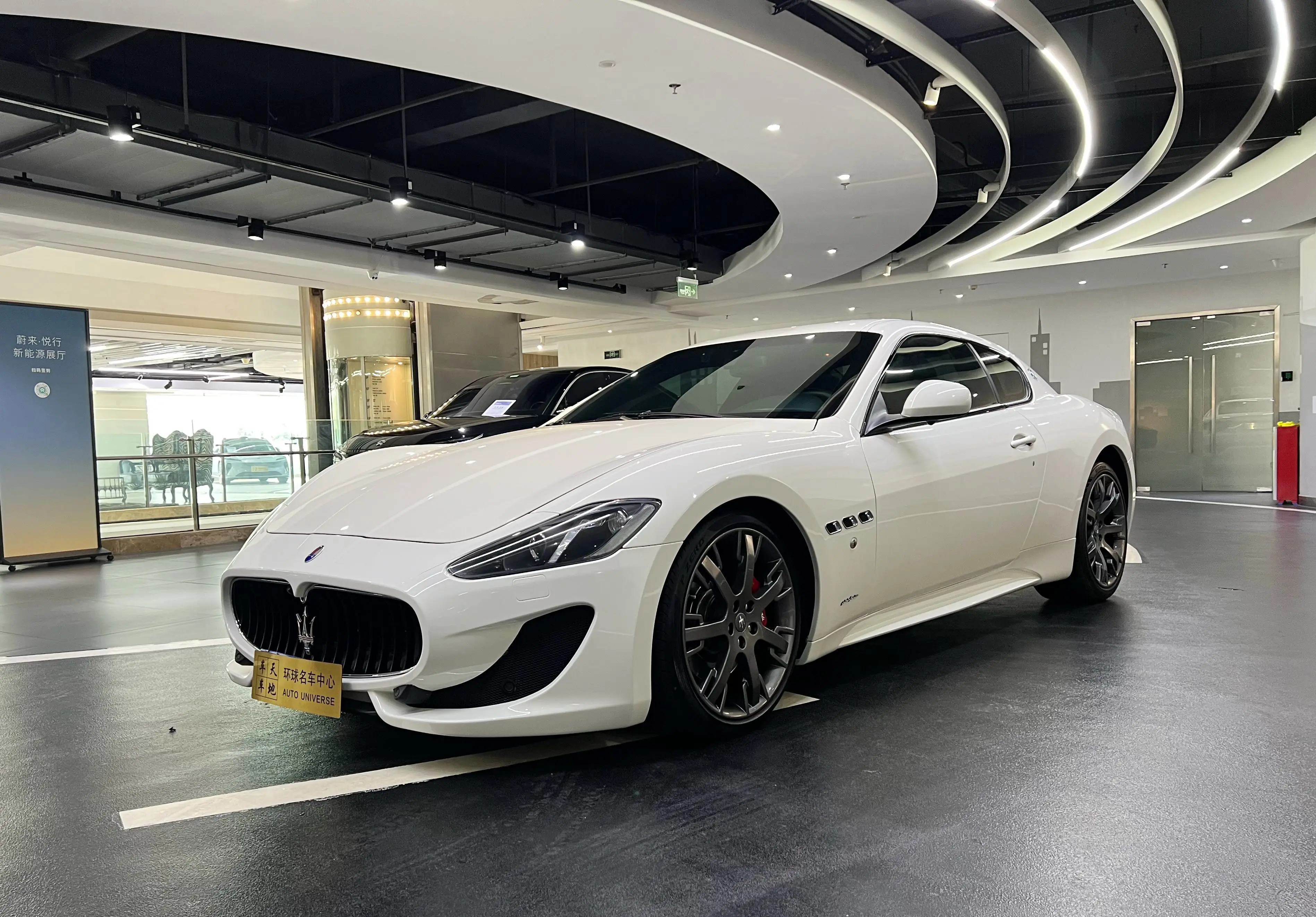 Maserati GranTurismo I