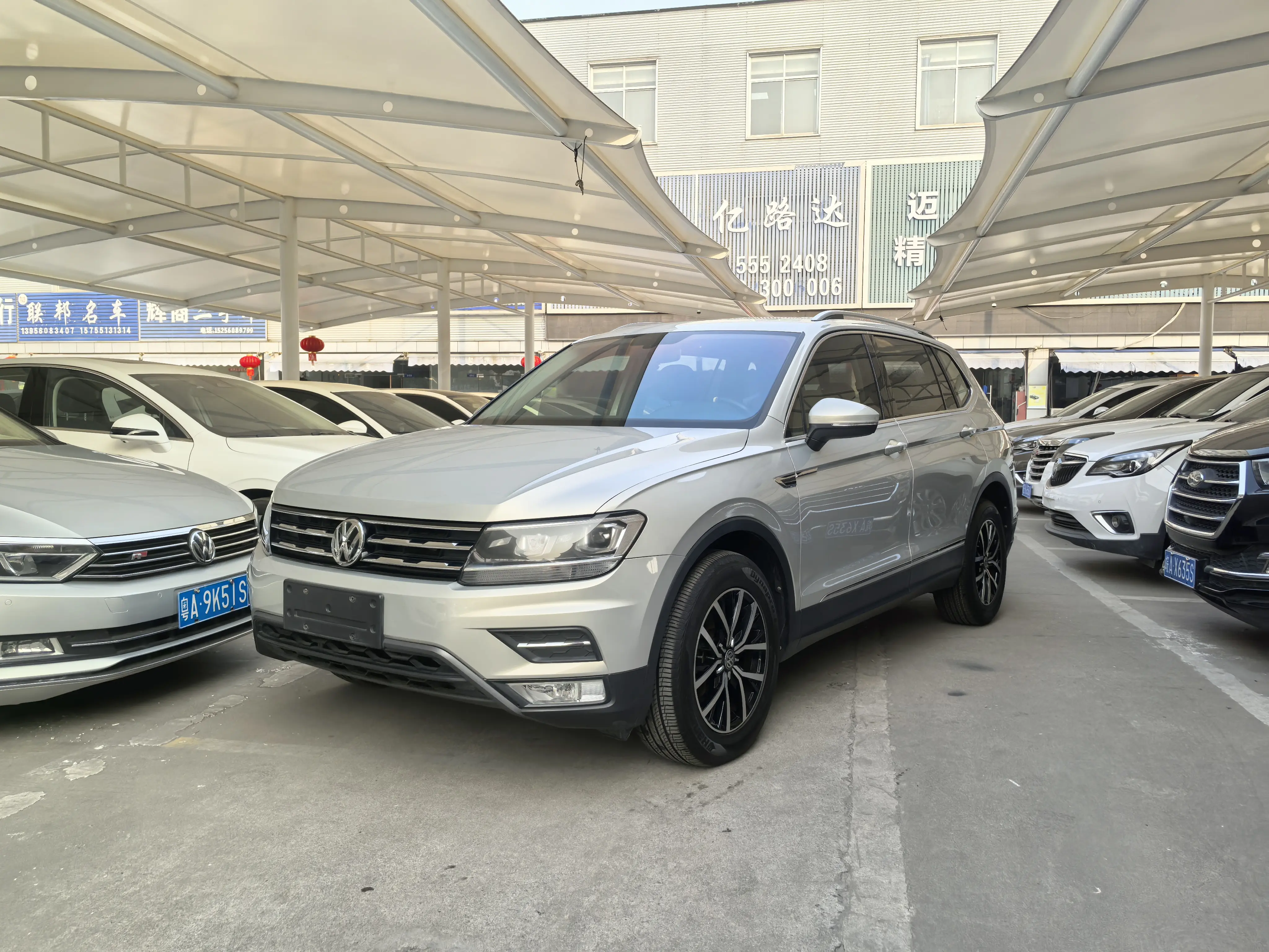 Volkswagen Tiguan II