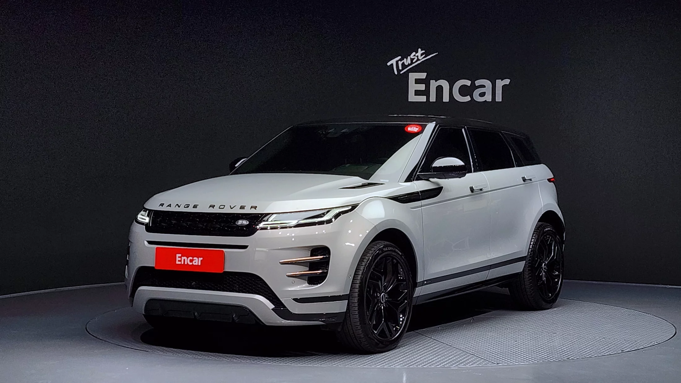 Land Rover Range Rover Evoque 2020